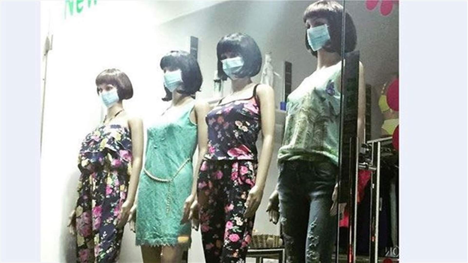 في لبنان... تطور حاسة الشم لدى الـ Mannequins