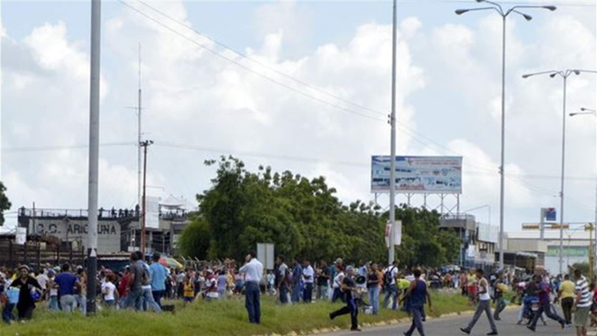 مقتل شخص واعتقال العشرات في فنزويلا