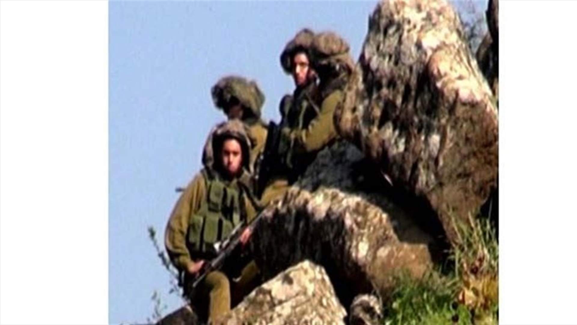 خرق اسرائيلي جديد مقابل بركة النقار قرب شبعا