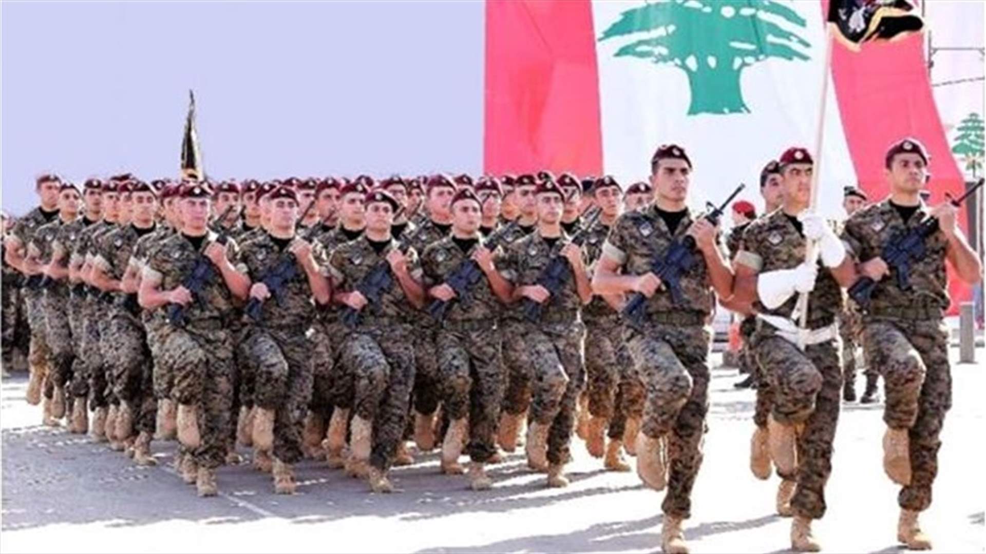 رابطة طلاب عرسال في عيد الجيش: عرسال ليست موطنا للإرهاب