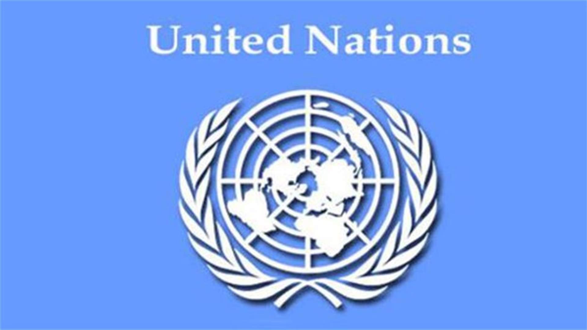  الامم المتحدة تحذر من ارتفاع حصيلة ضحايا الفيضانات في بورما