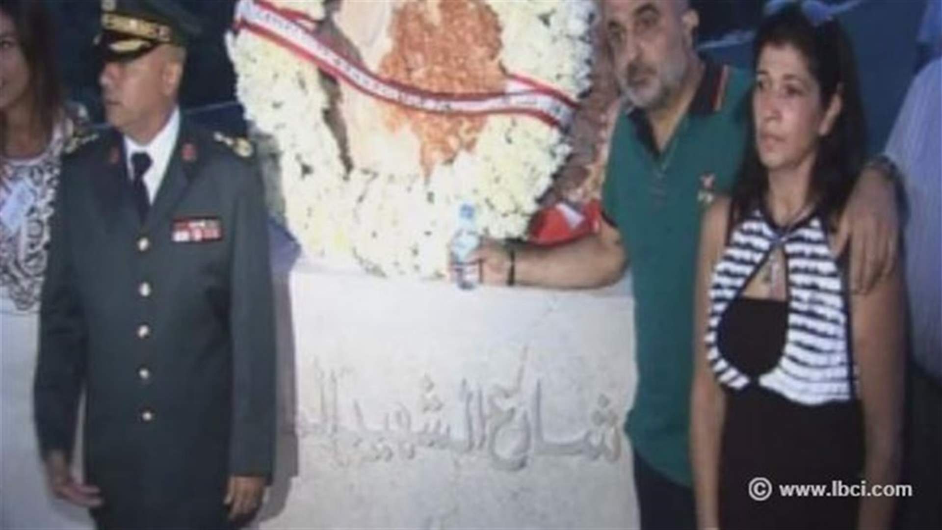 Street named after LAF martyr inaugurated in Koura town of Kaftoun
