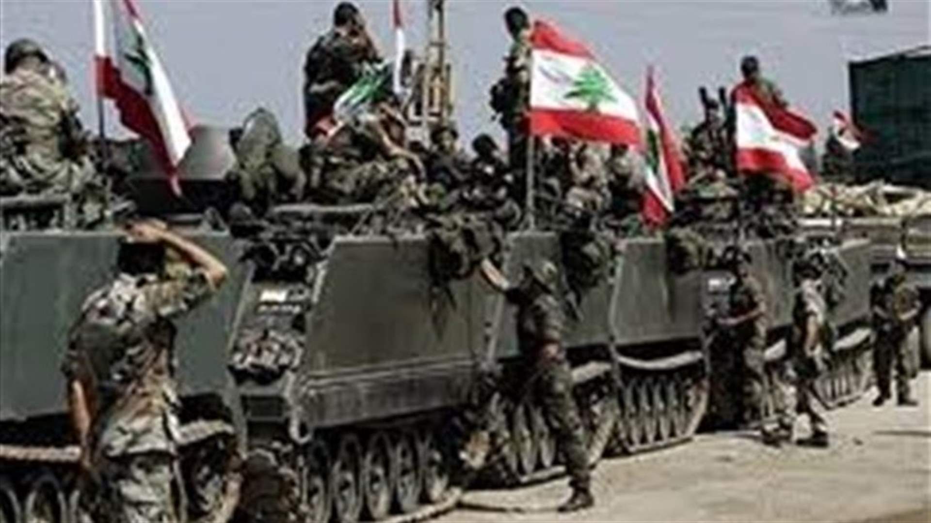 بلدية تولا ...تكرم الجيش