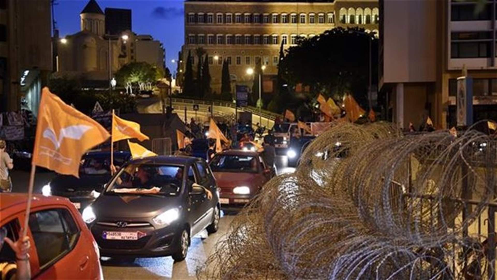 النهار: تحرك لـ"التيار الوطني" تزامناً مع جلسة الحكومة