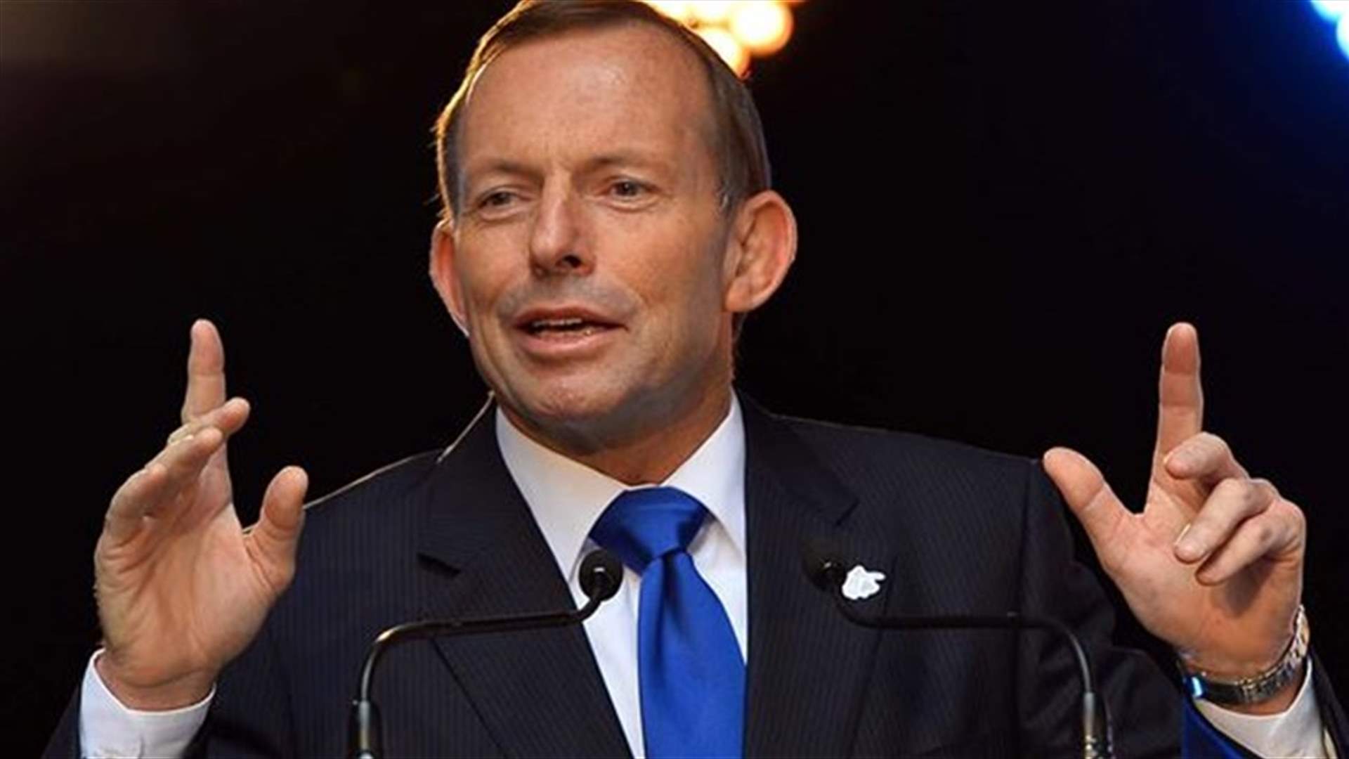 رئيس وزراء استراليا يعلن تحقيقا بالمستحقات المالية للساسة