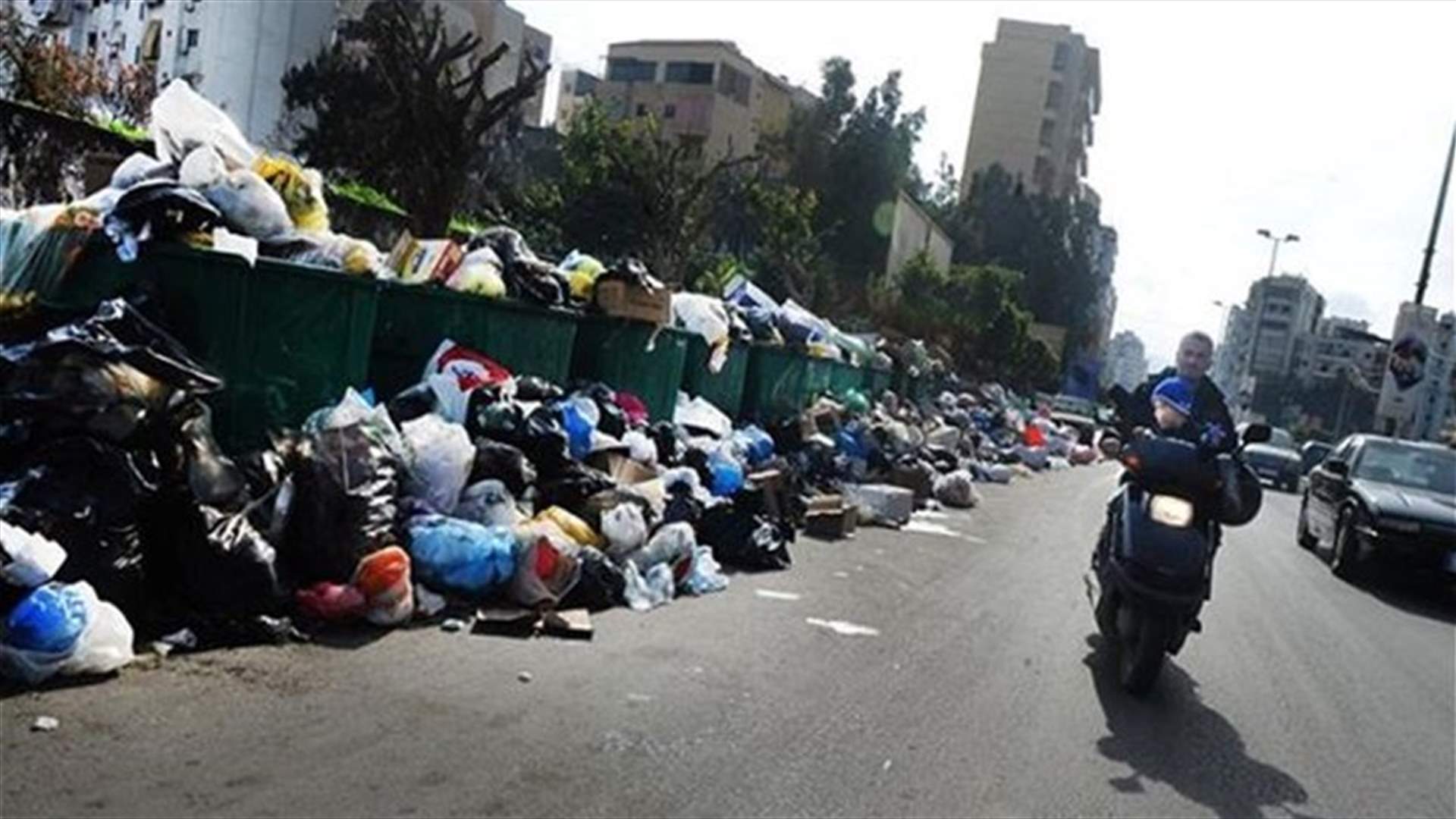 اهالي المعيصرة يرفضون اختيار بلدتهم لطمر النفايات