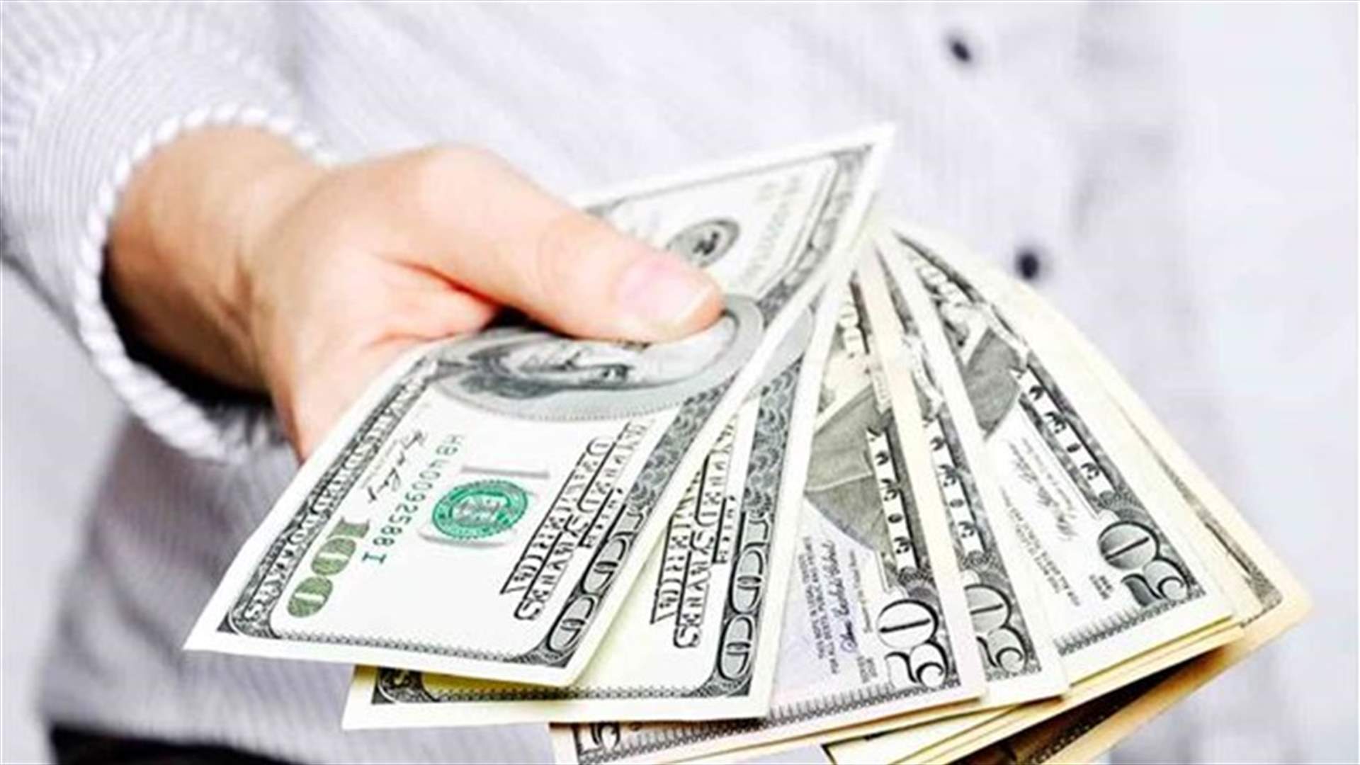 5 نصائح لتنال راتب أحلامك