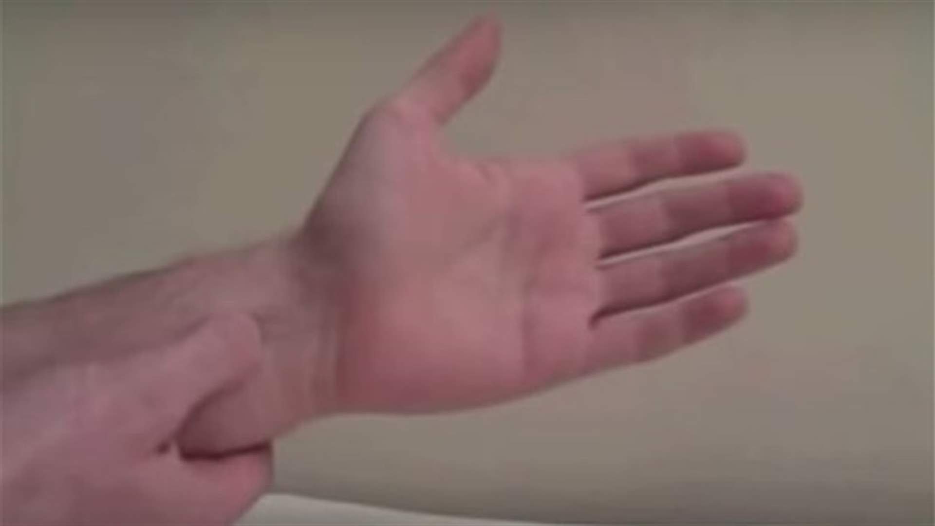 بالفيديو: ماذا يحدث لو ضغطت على هذه النّقطة؟ 