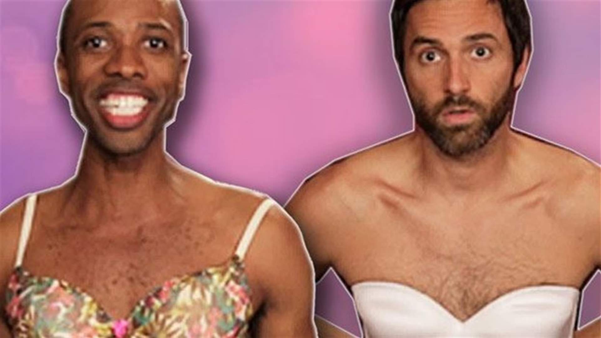 [VIDEO] Men Challenged To Wear Bra For A Week Speak Out