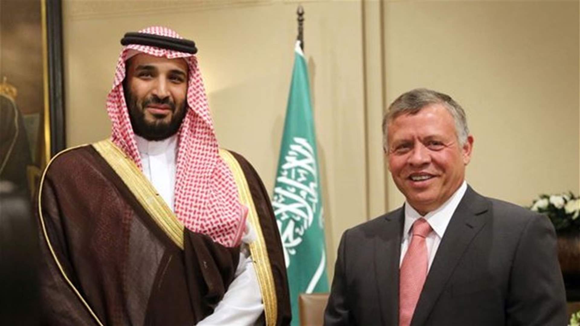 ولي ولي العهد السعودي اختتم زيارته للادرن..وتأكيد على اهمية مكافحة الارهاب