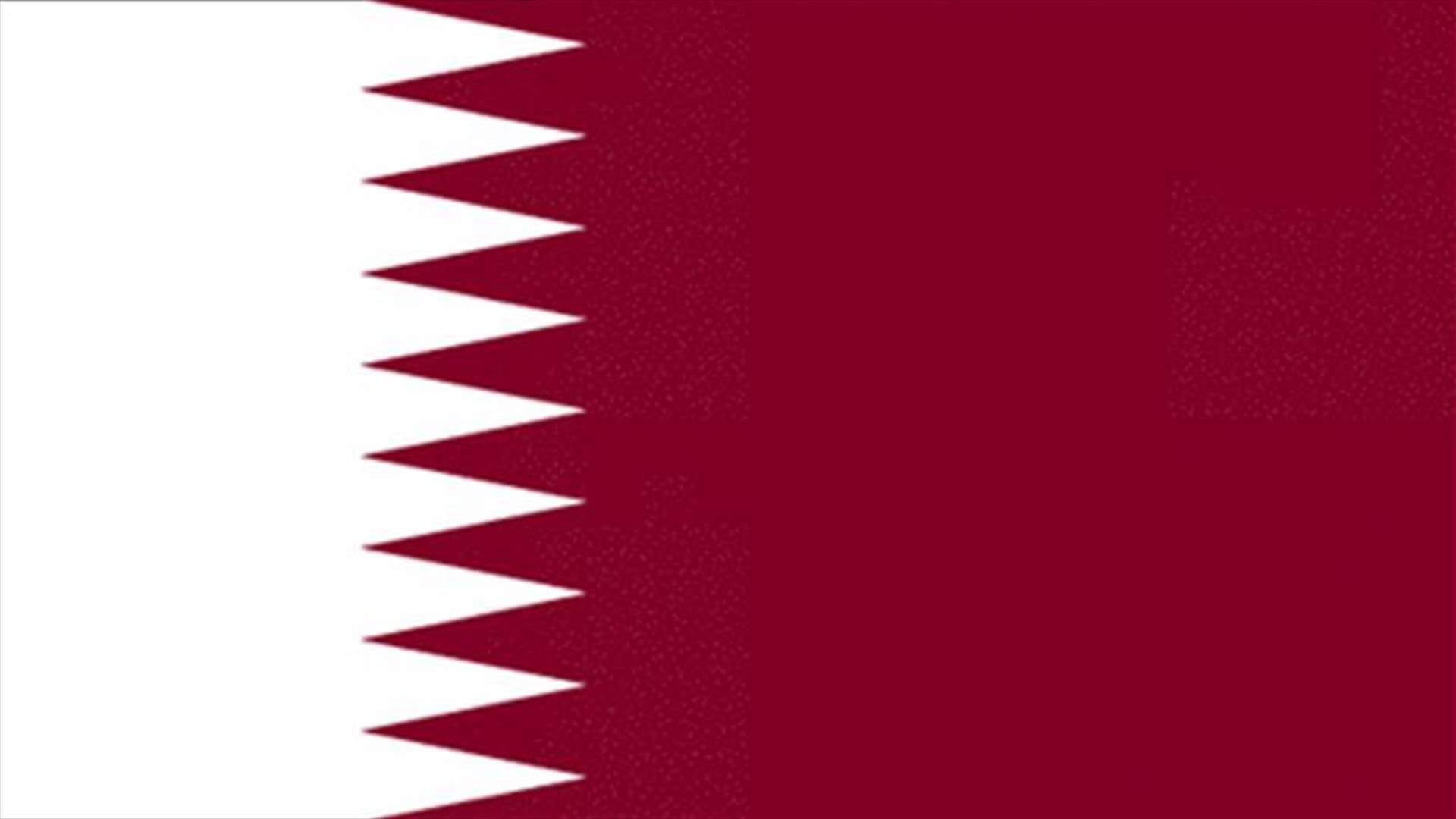 قطر تتحفظ على بيان الجامعة العربية وتؤكد دعم تركيا