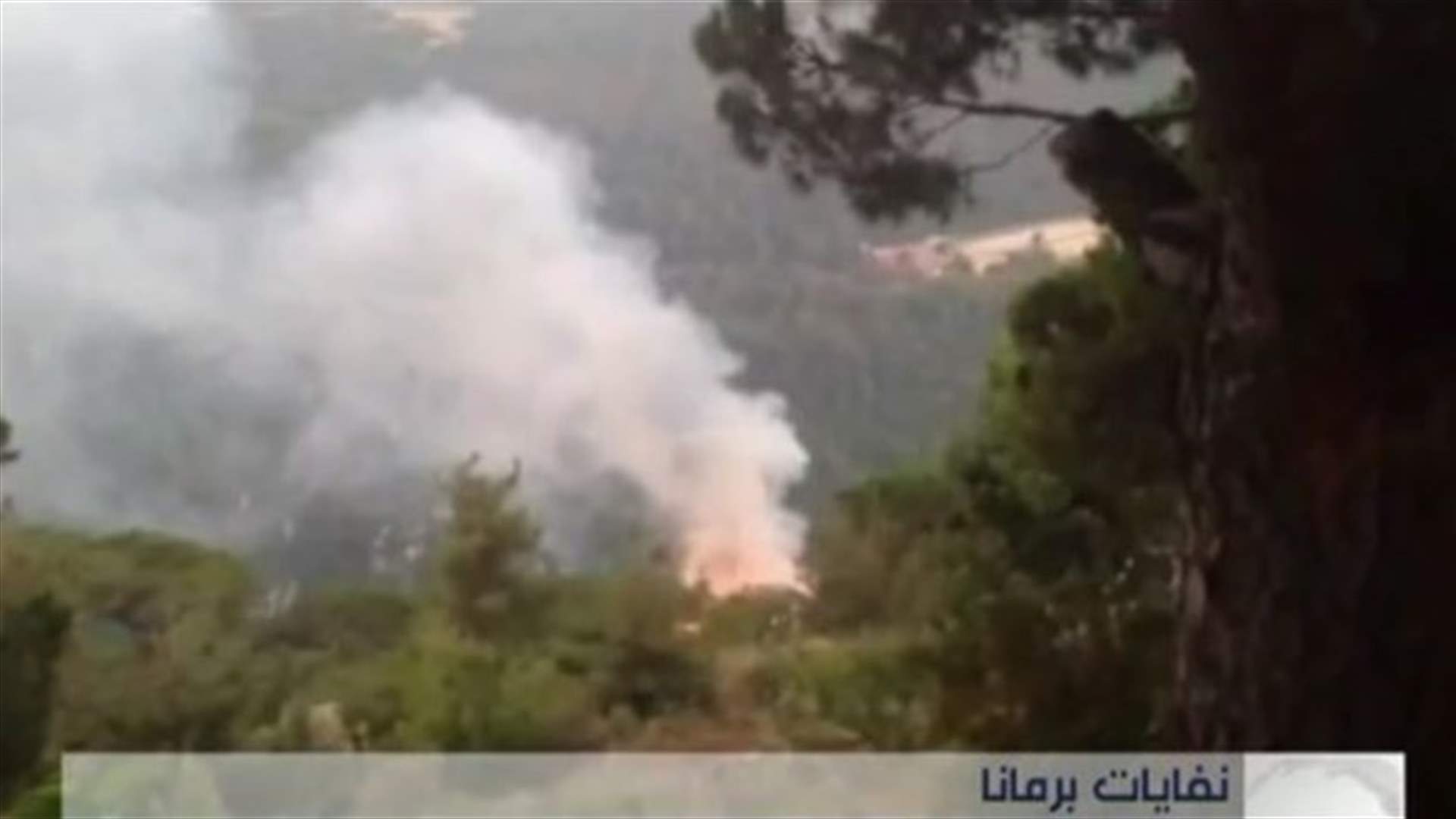 Broummana Municipality Burns Piles Of Trash In Pristine Forests 