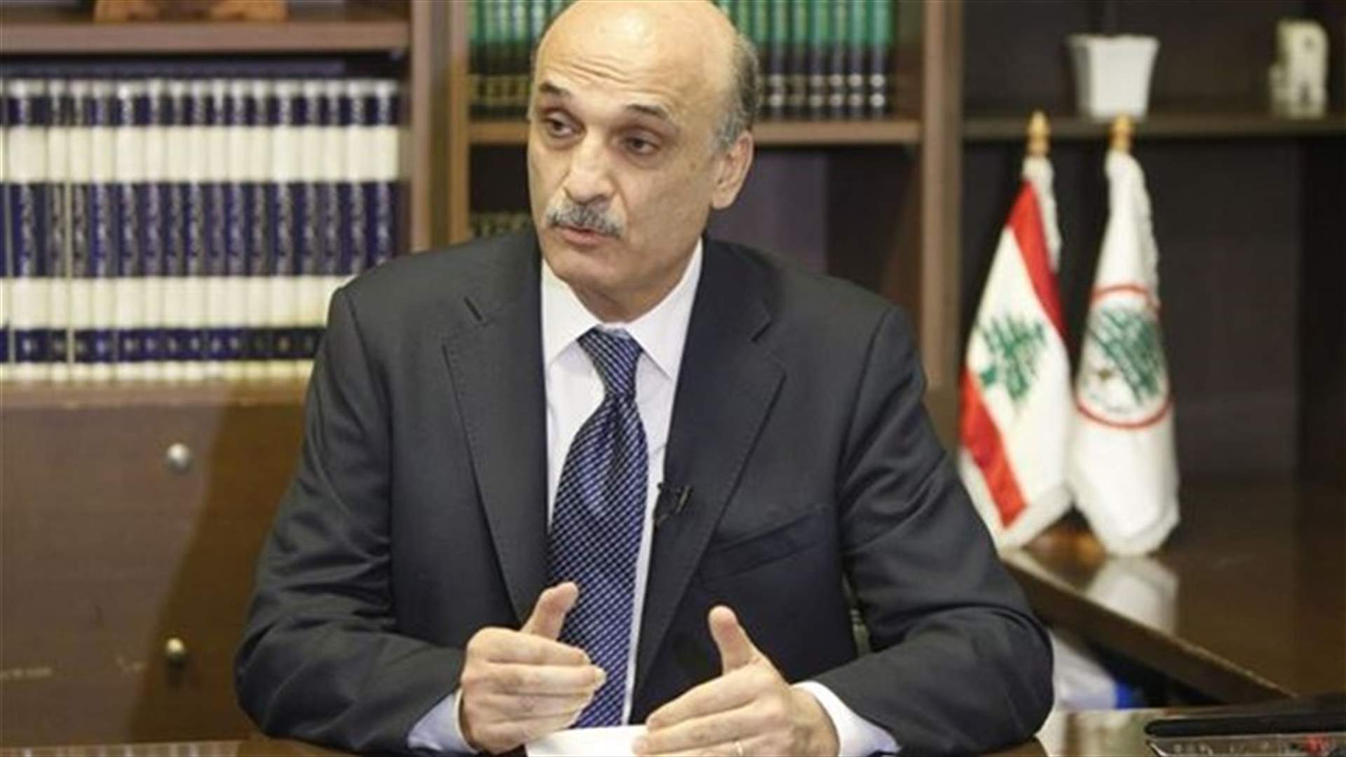 أزمة النفايات حطّت في معراب أيضا