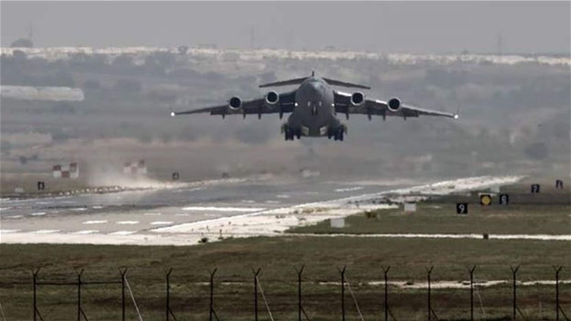 US conducts air strike into Syria from base in southern Turkey -CNN