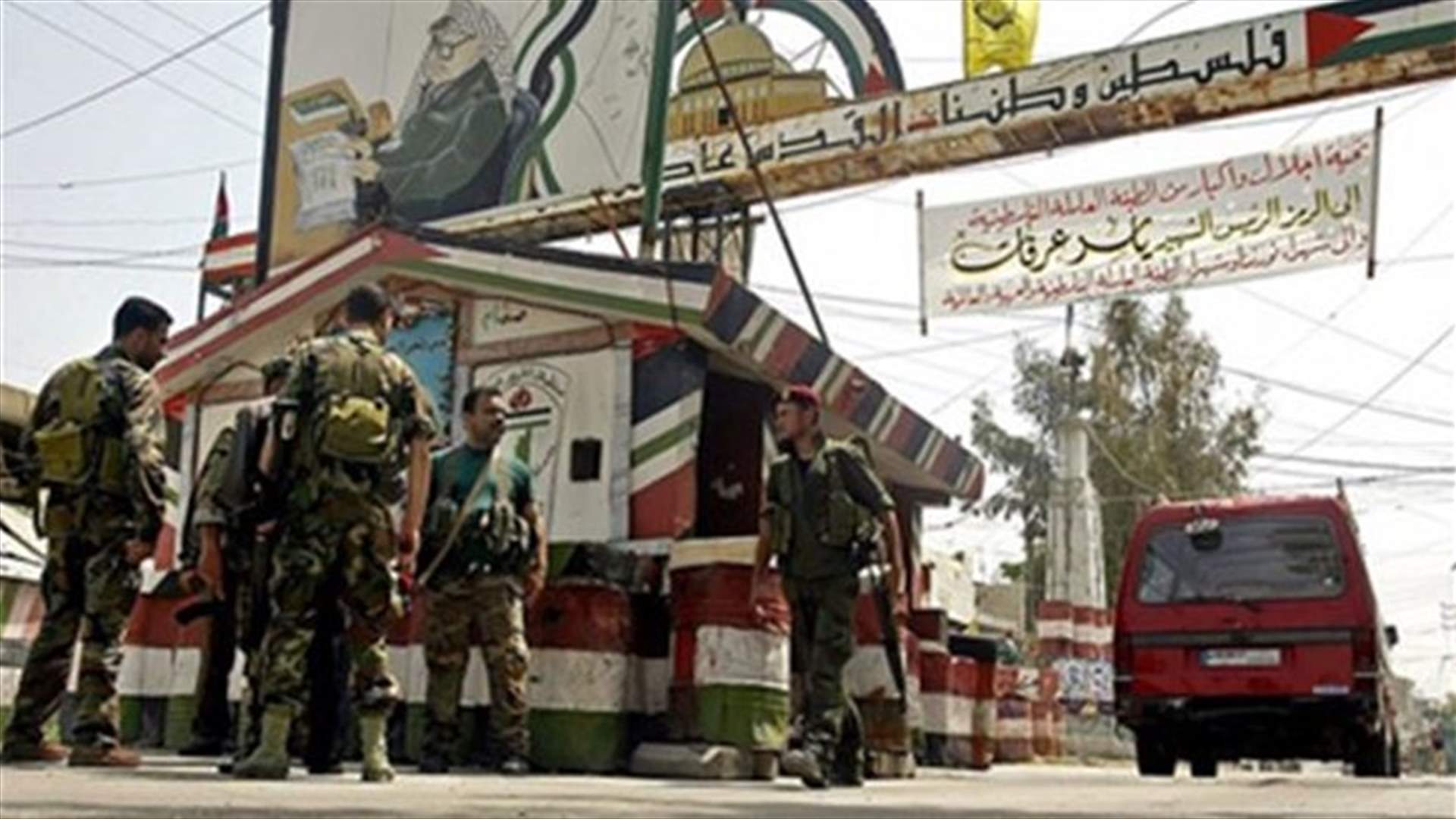 القاء قنبلة يدوية لم تنفجر في عين الحلوة