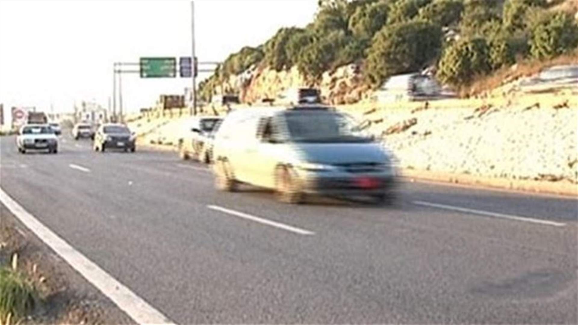 بدء تزفيت أوتوستراد طبرجا الكازينو مساء