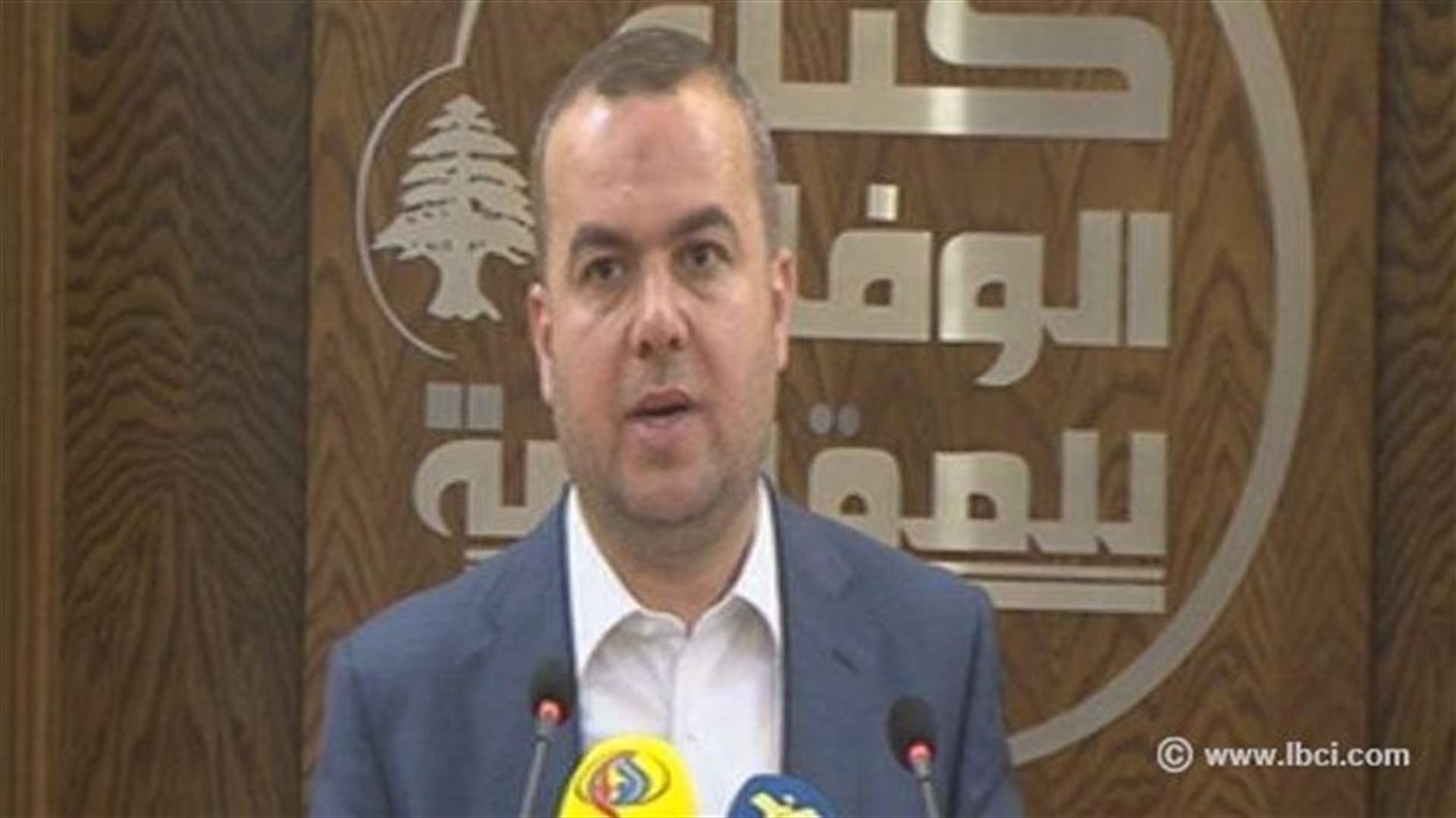 الوفاء للمقاومة: ندعو "المستقبل" إلى فتح المجال امام الحلول عوضا عن المضي في التعطيل