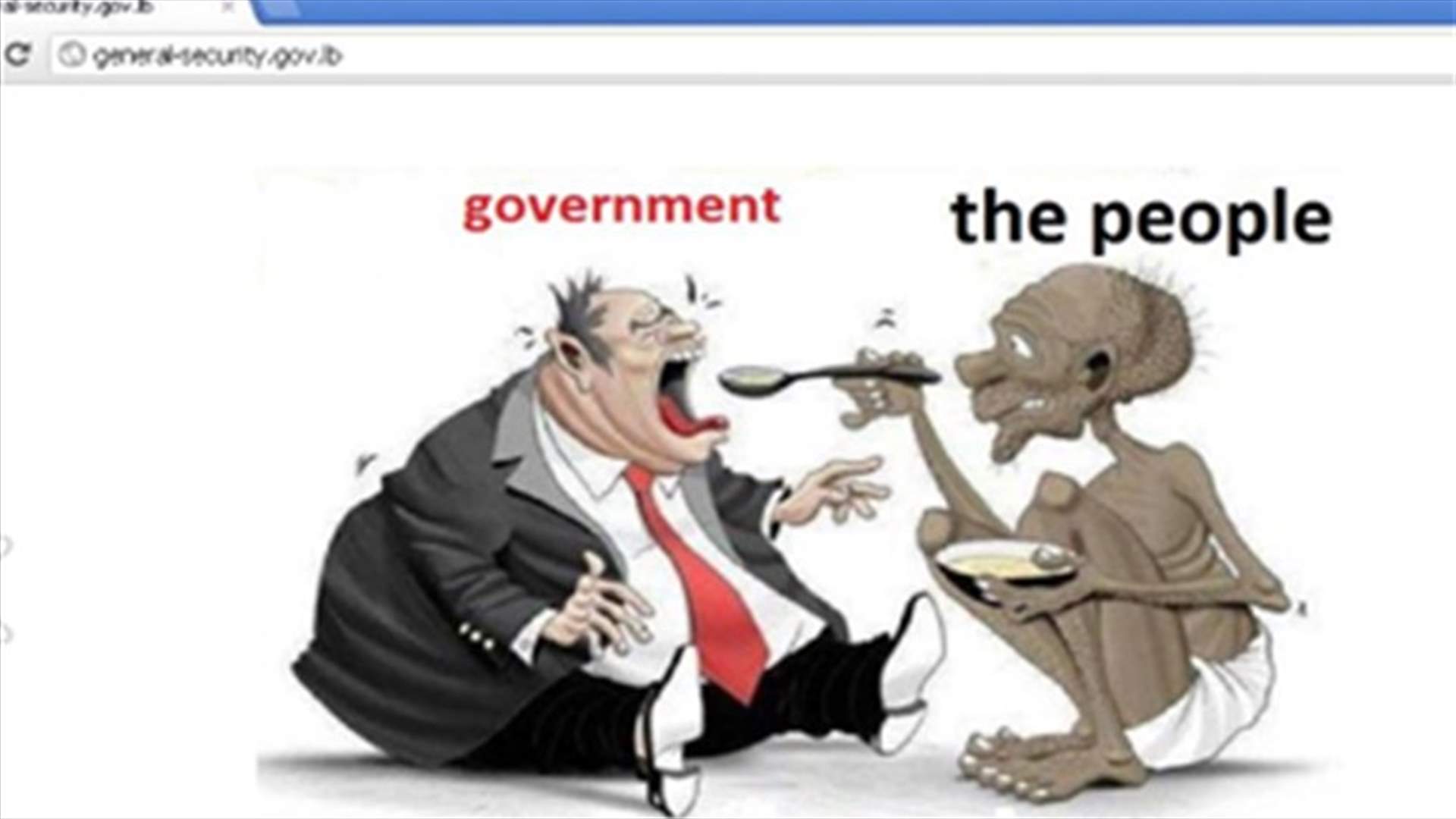 Raise Your Voice pulls piracy stunt against 16 governmental websites 