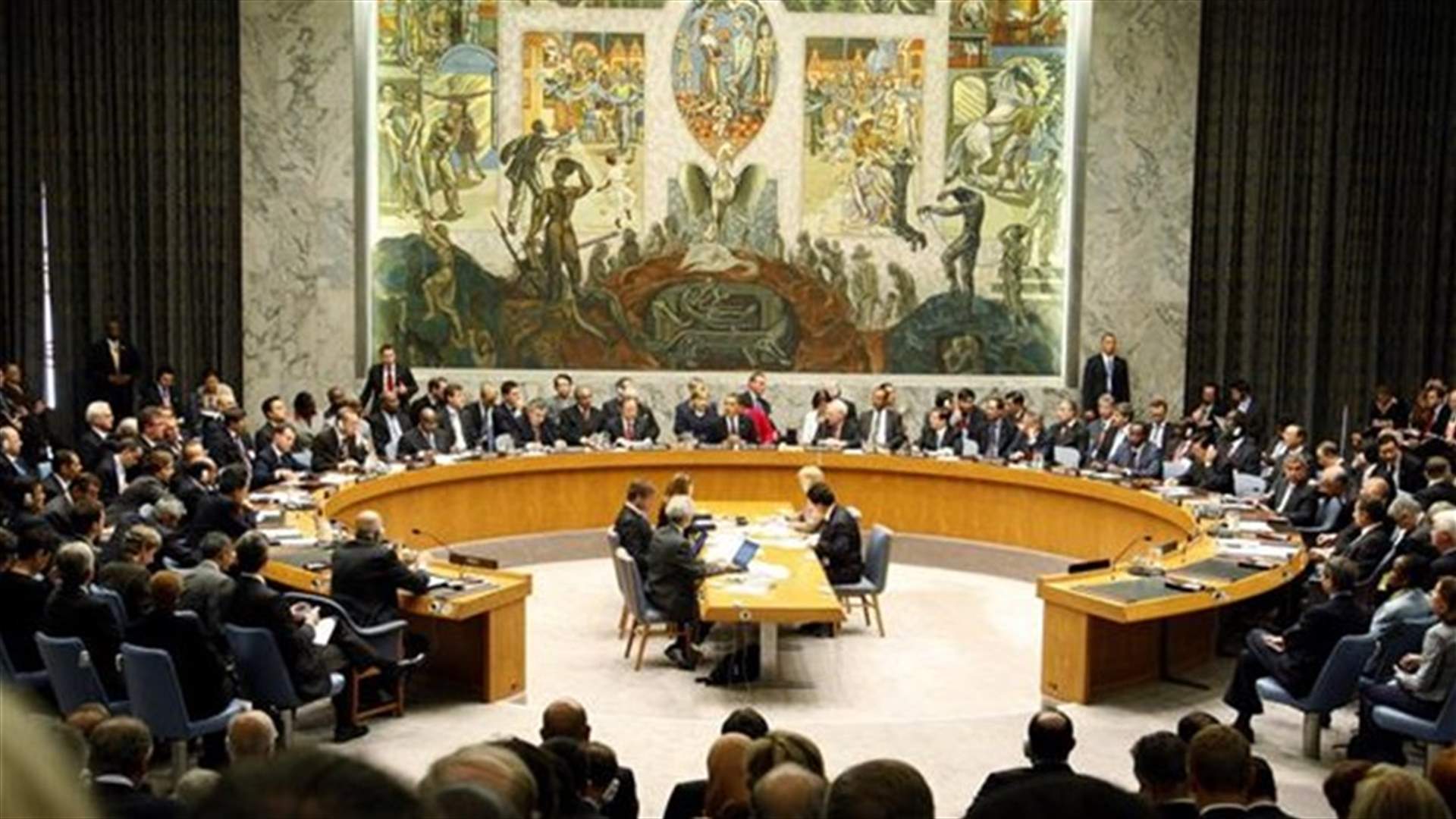 UN council urges inquiry to identify those behind Syria gas attacks