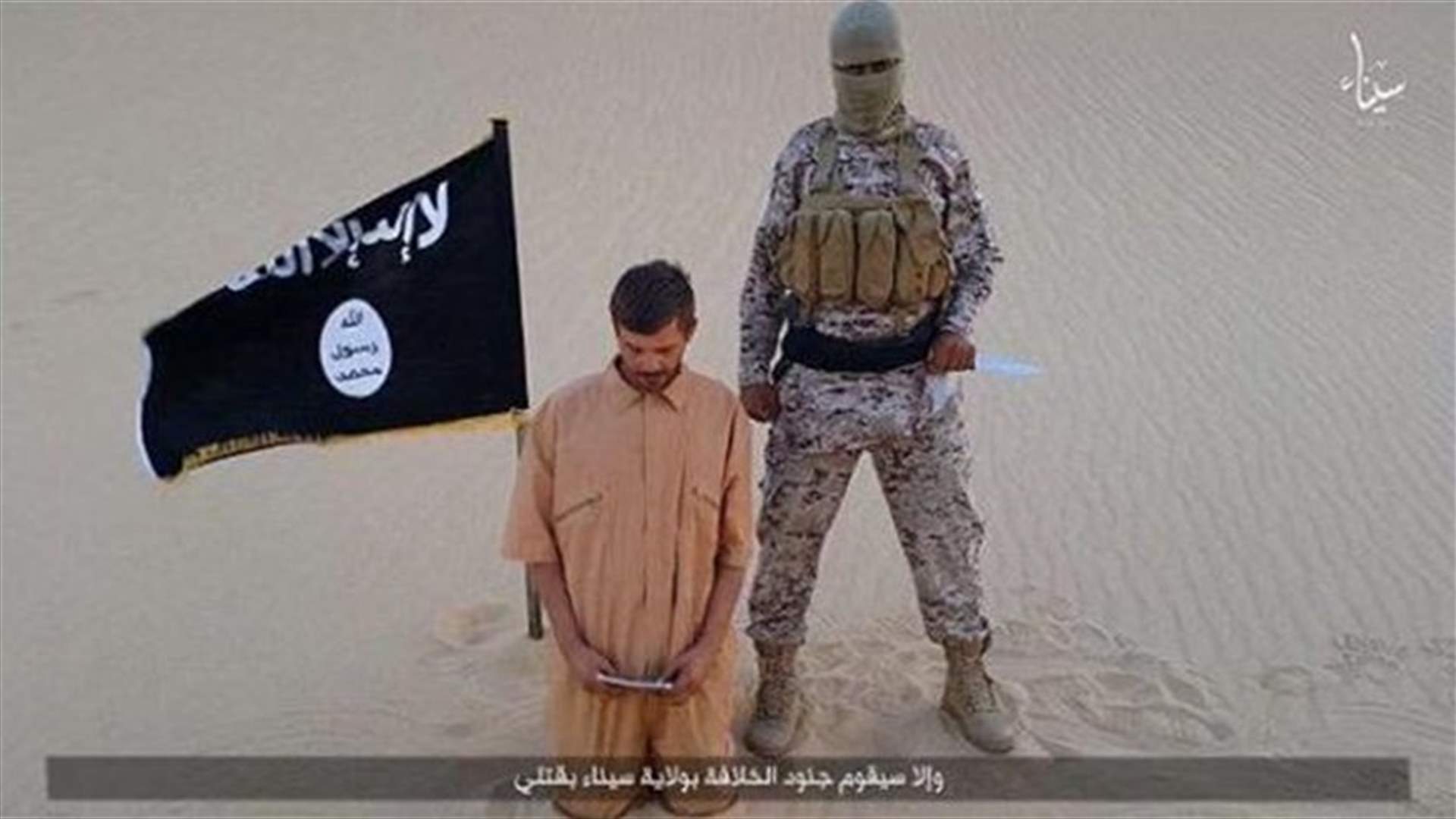 Deadline passes for Croat held by IS militants in Egypt