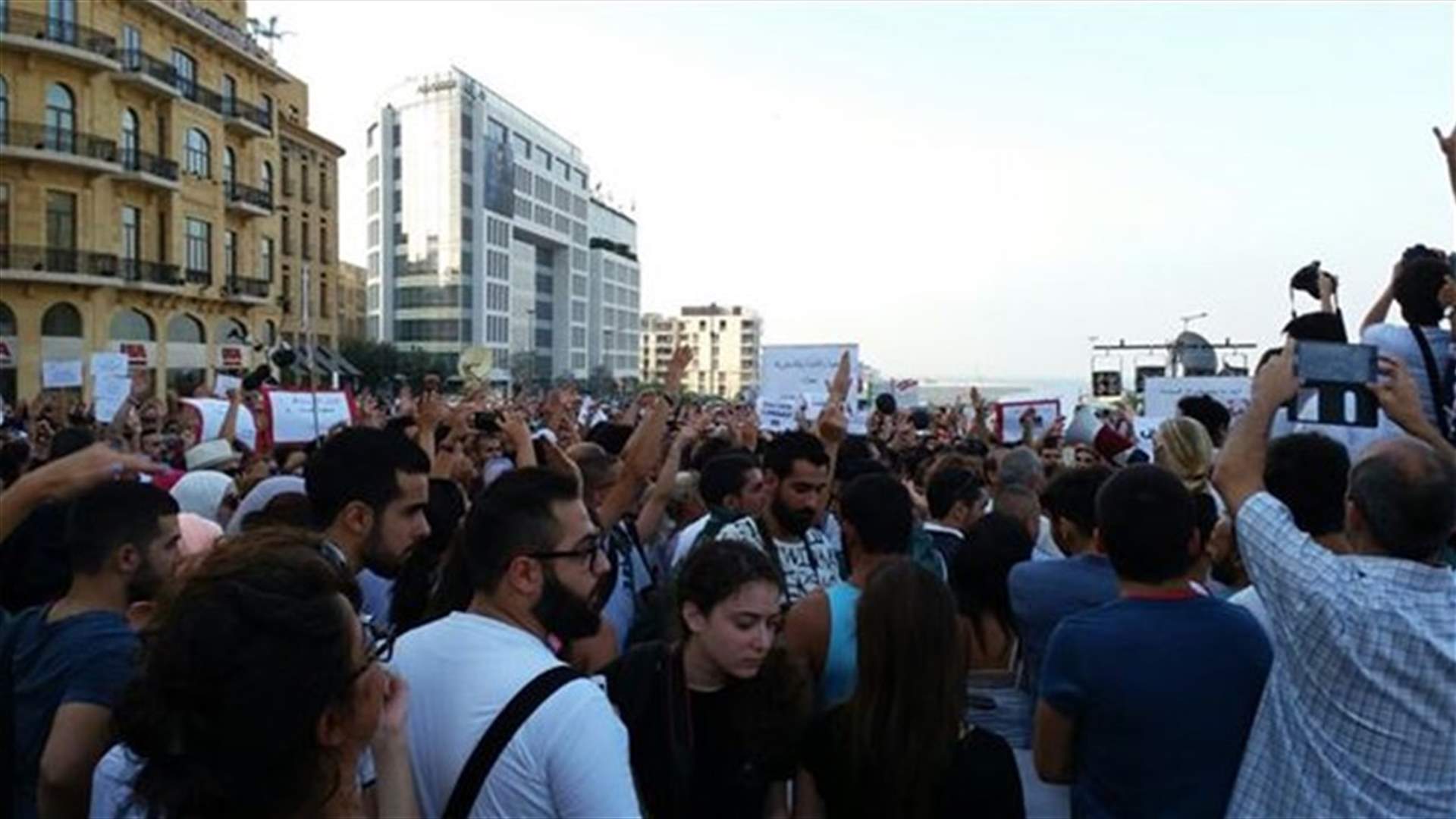 Anti-trash activists stage new protest