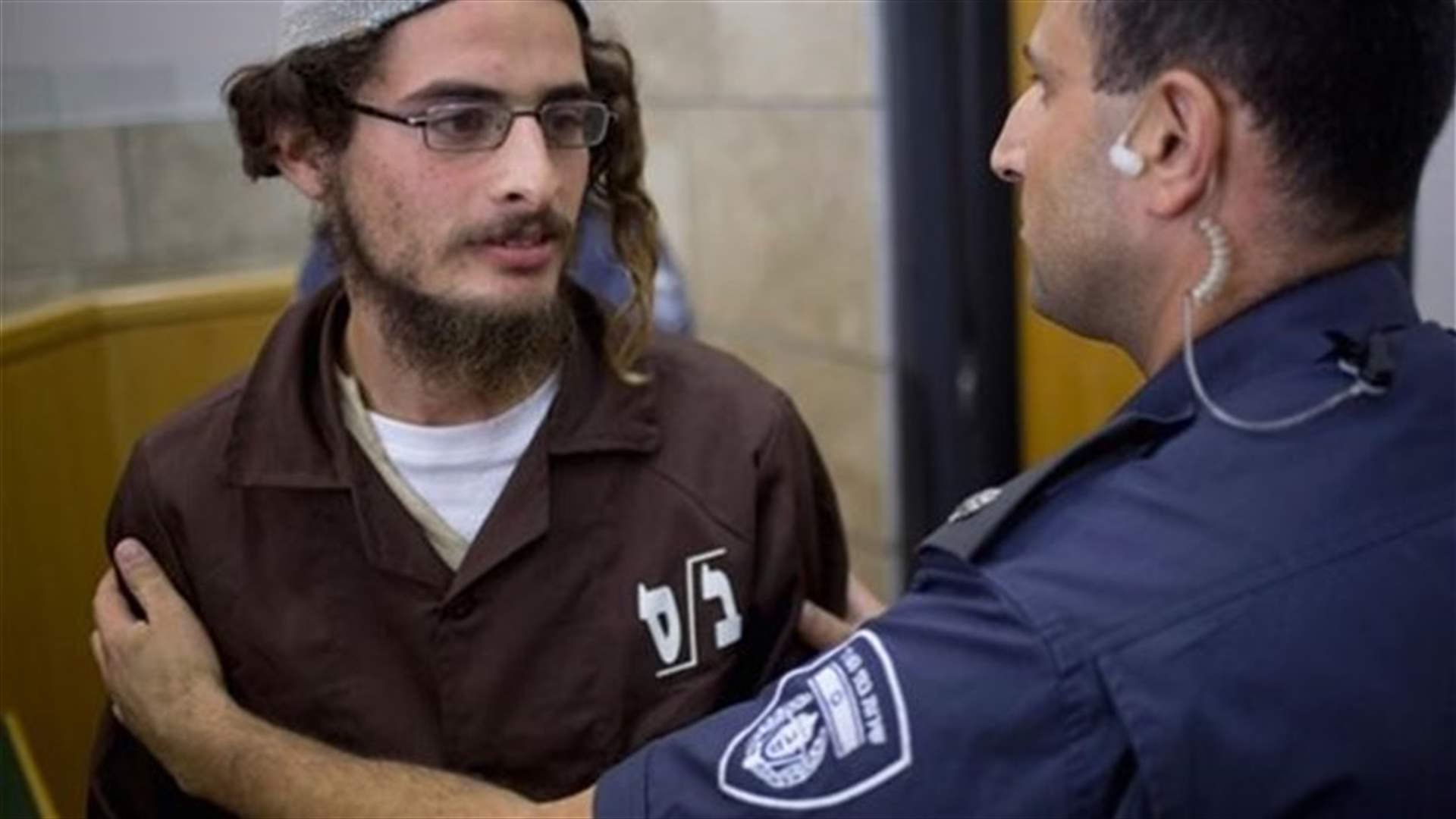 Israel jails two more far-right Jews without trial