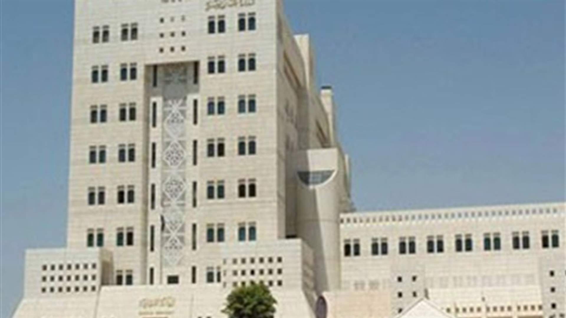 رسالتان متطابقتان من سوريا الى مجلس الامن وبان كي مون