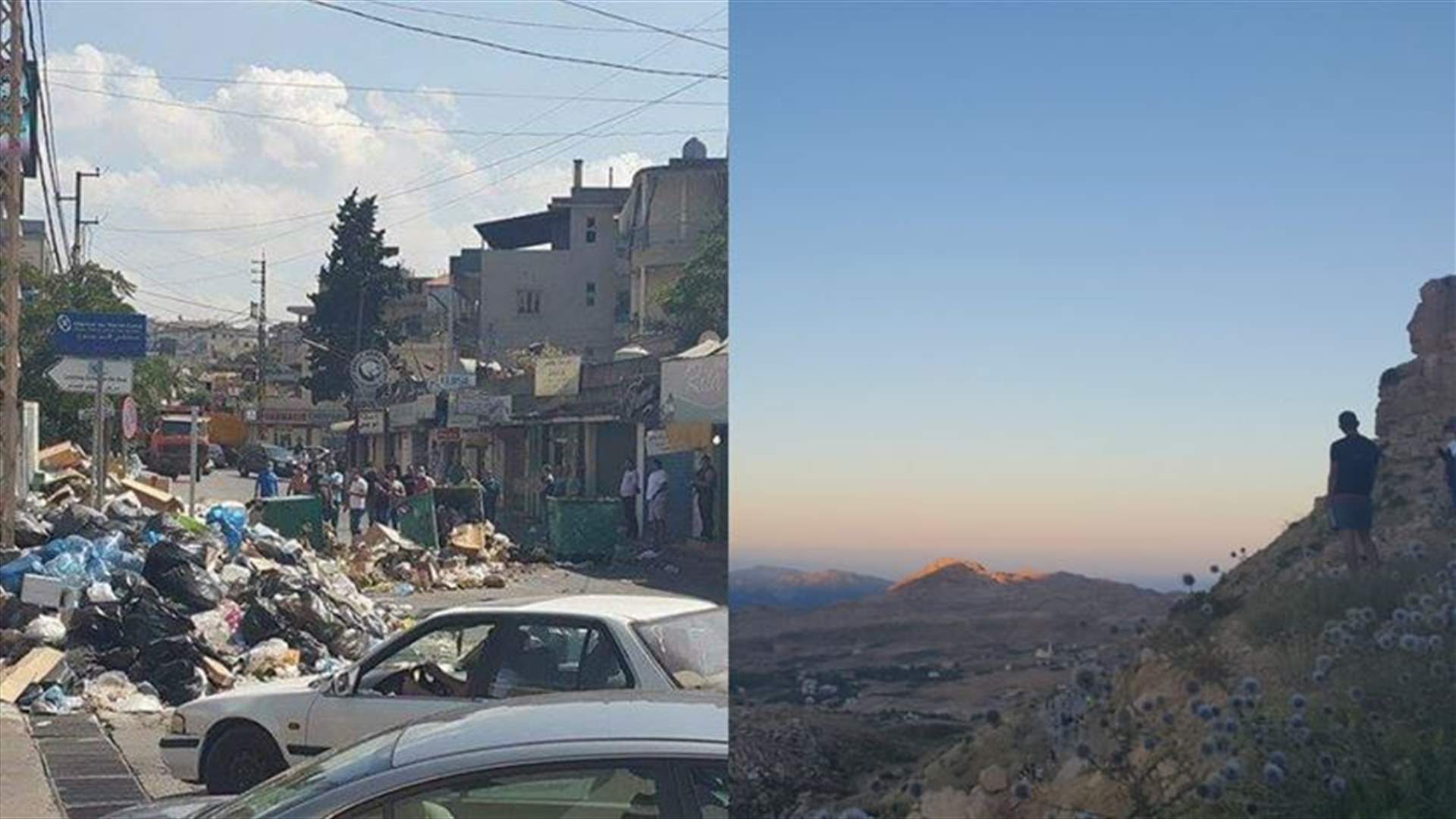 بالصور: هنا... لا نفايات "ولا من يحزنون"