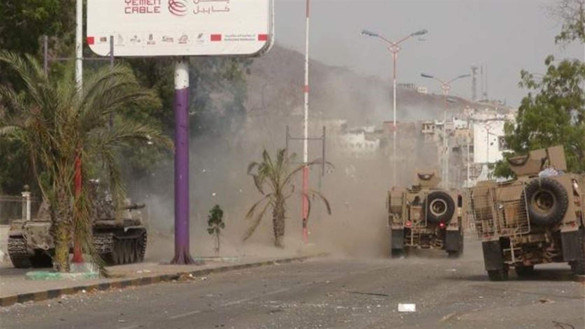 Anti-Houthi fighters seize districts in central Yemen