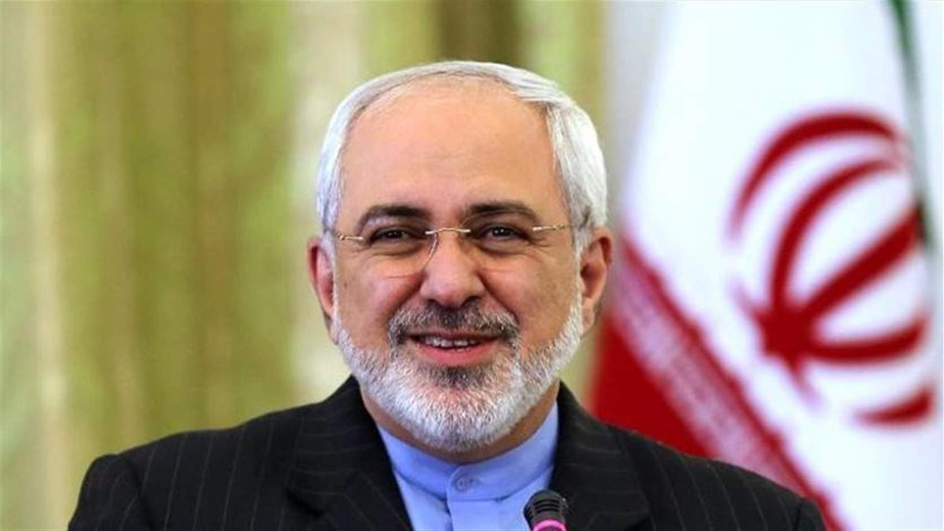 Iranian foreign minister's Turkey visit postponed -Turkish official