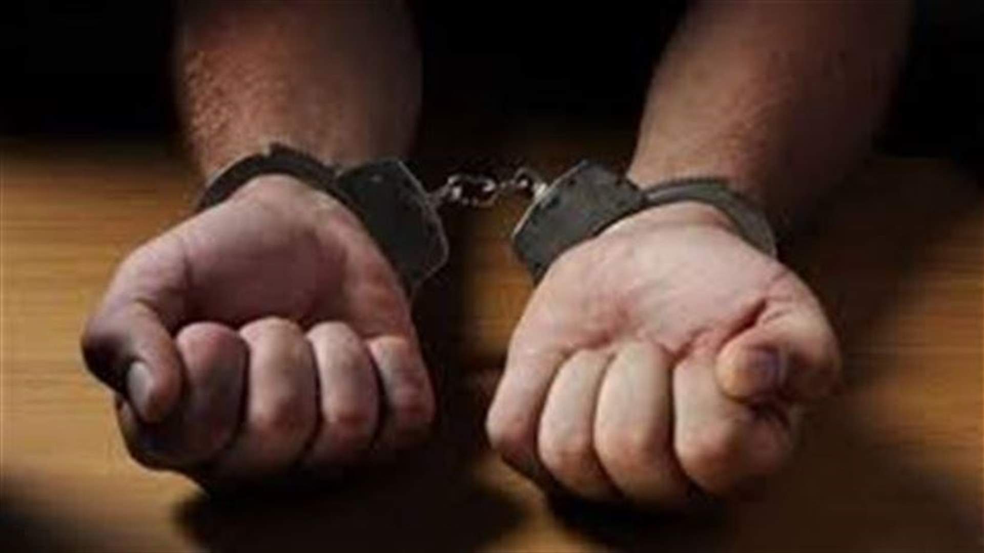 توقيف سوريين من النصرة ولبناني لإنتمائه لداعش 