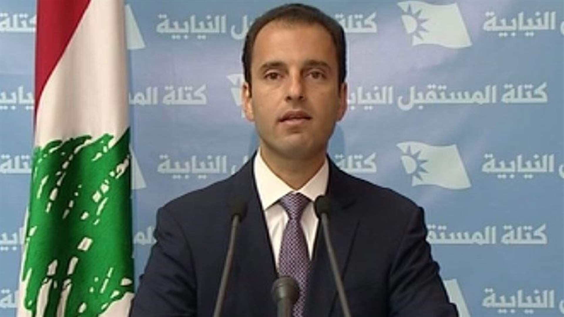 المستقبل: التهديد باستعمال الشارع يجب ألا يصل لحدود افتعال الفوضى