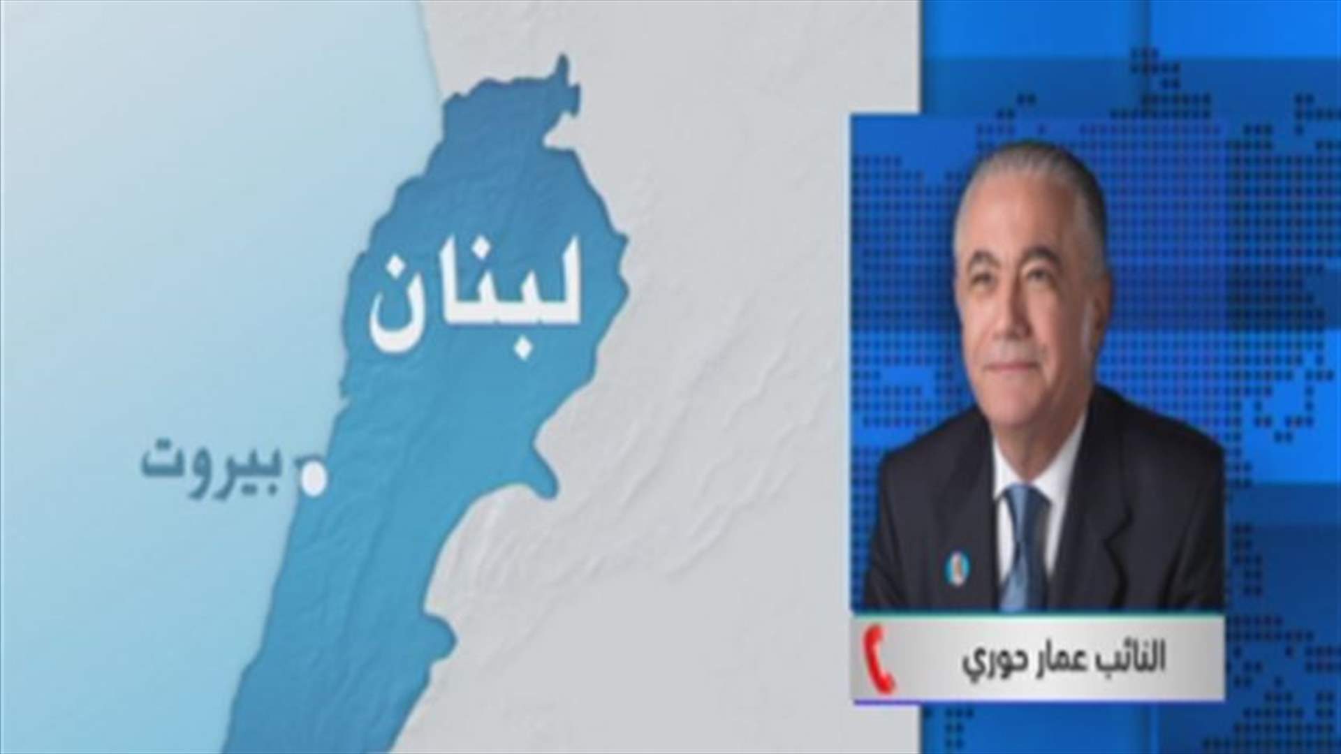 MP Houry to LBCI: FPM must reconsider its stances