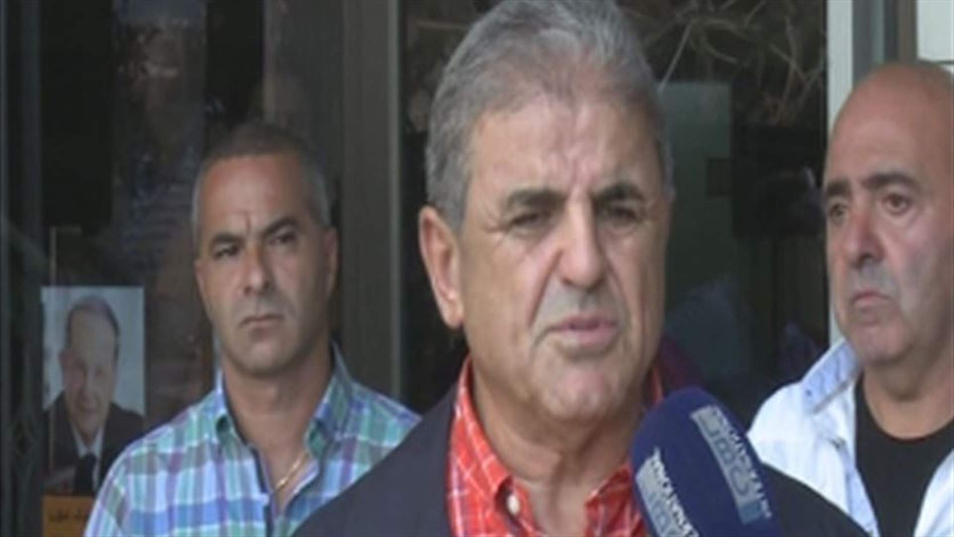 FPM supporters rally across Lebanon