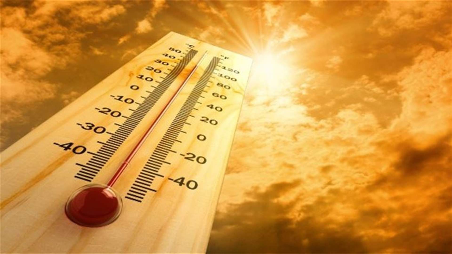Heatwave in Egypt kills at least 61 - health ministry
