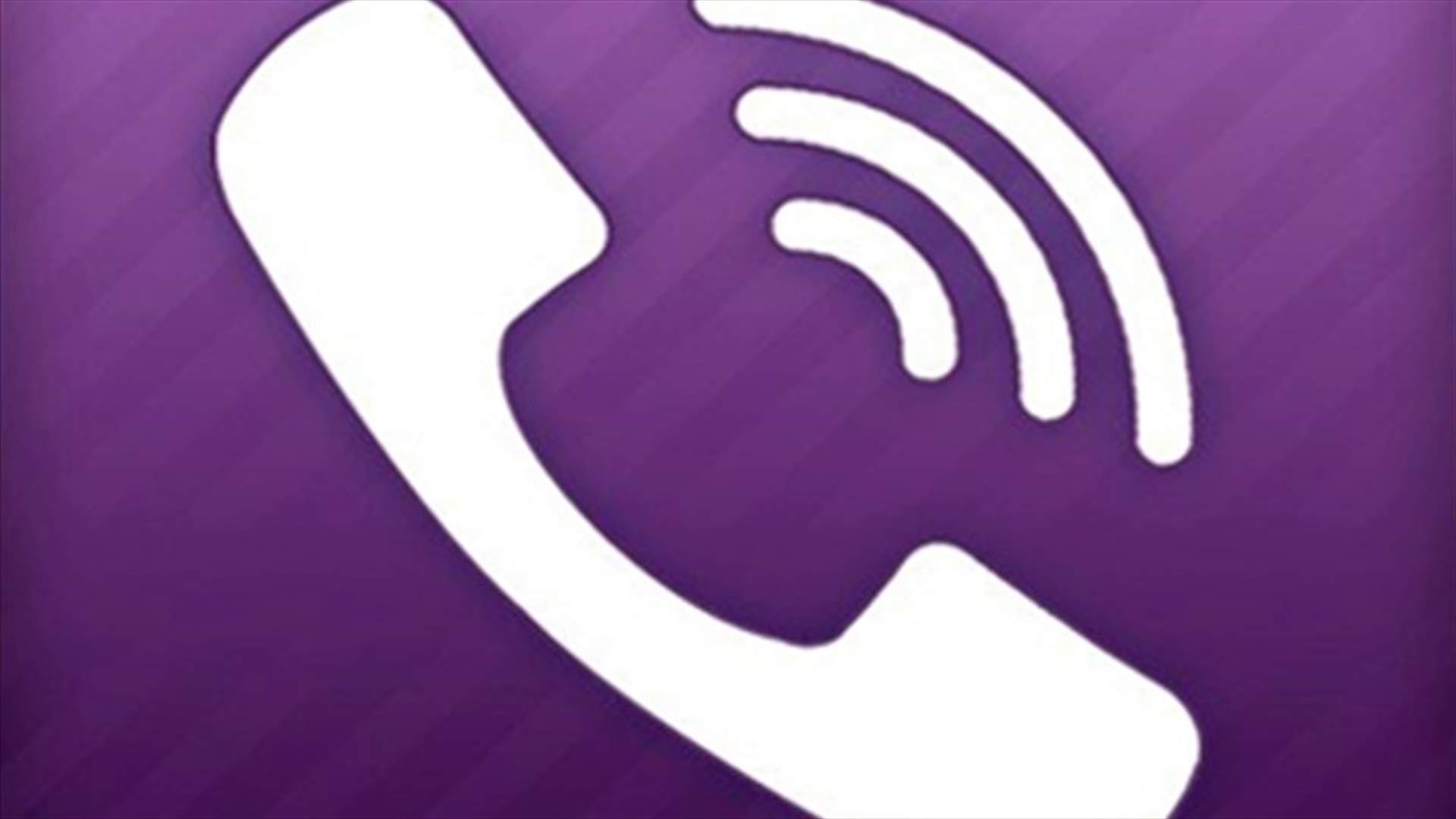 إسرائيل في الهواتف عبر الـ viber 