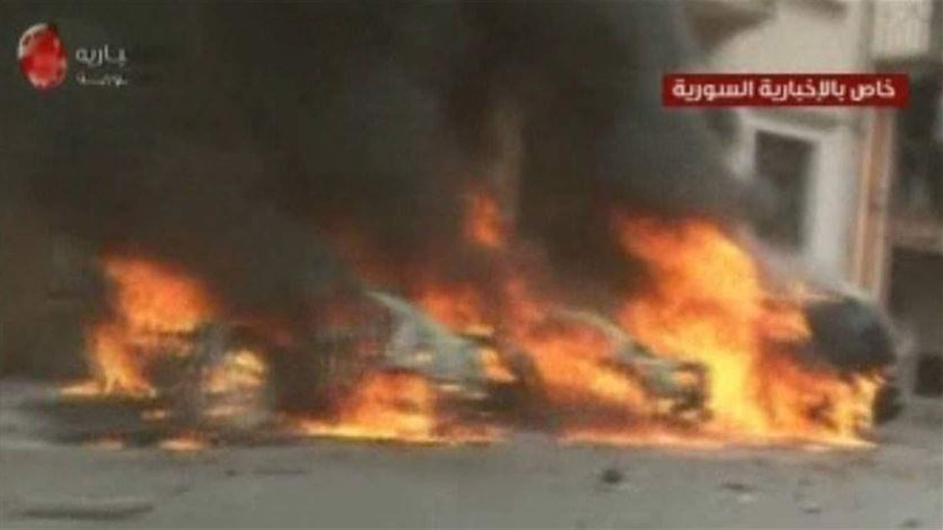 Syrian TV: Casualties in blast in coastal city of Lattakia