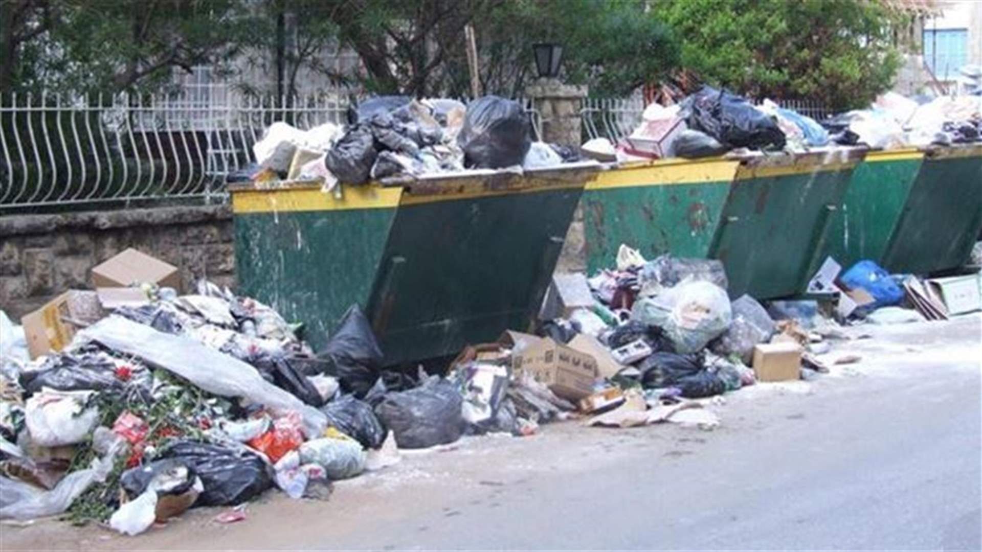 بالصّورة: هكذا كانت بيروت منذ نصف قرن