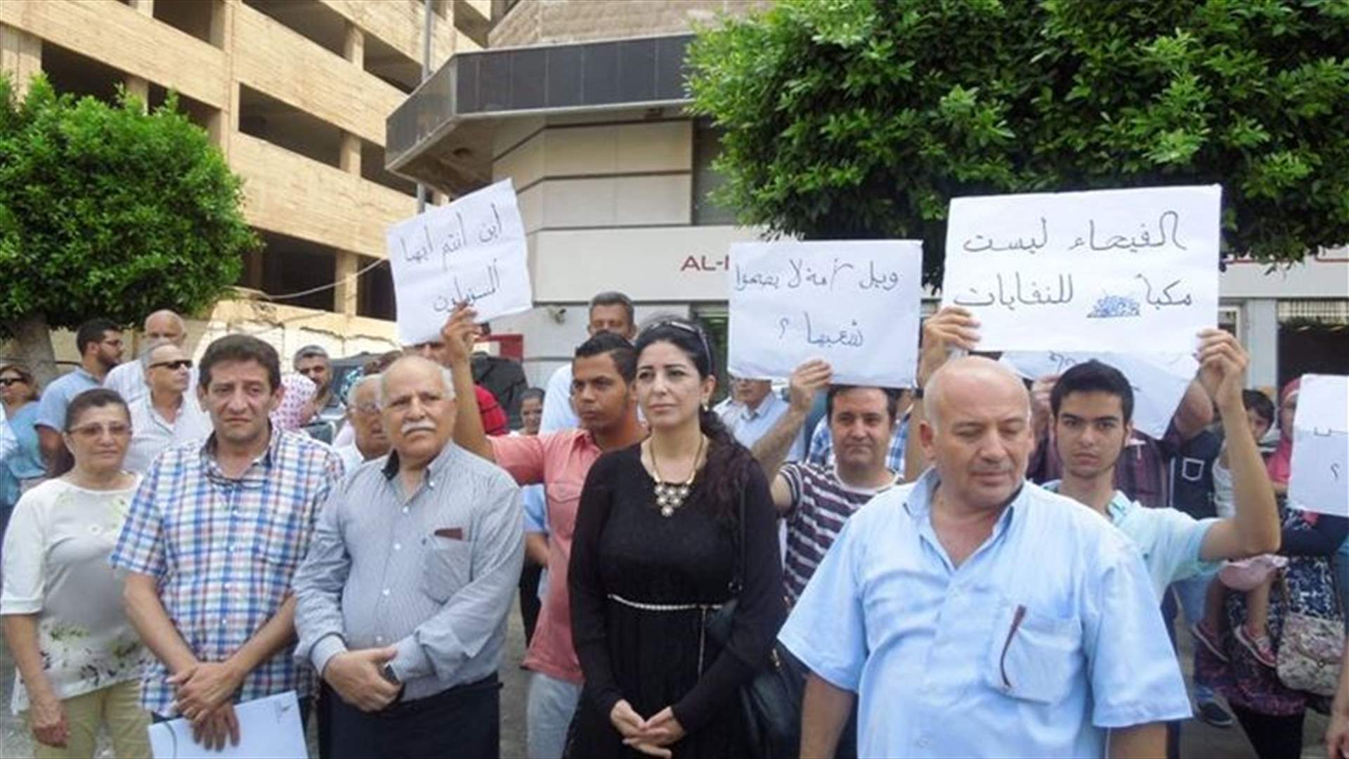 Garbage crisis sparks outrage in Lebanon's Tripoli 