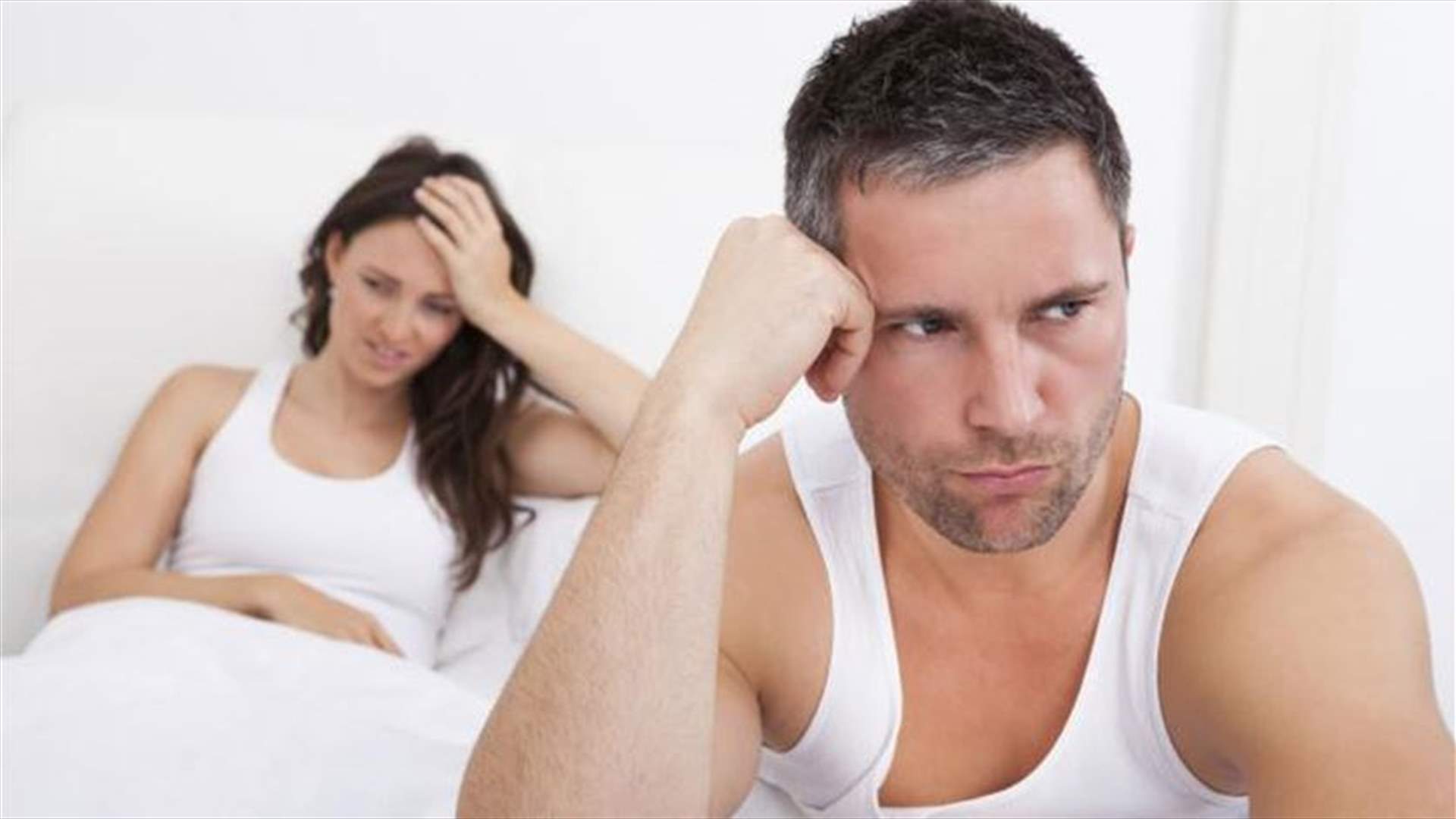 كيف تتفادين نفور شريكك منك جنسيا؟