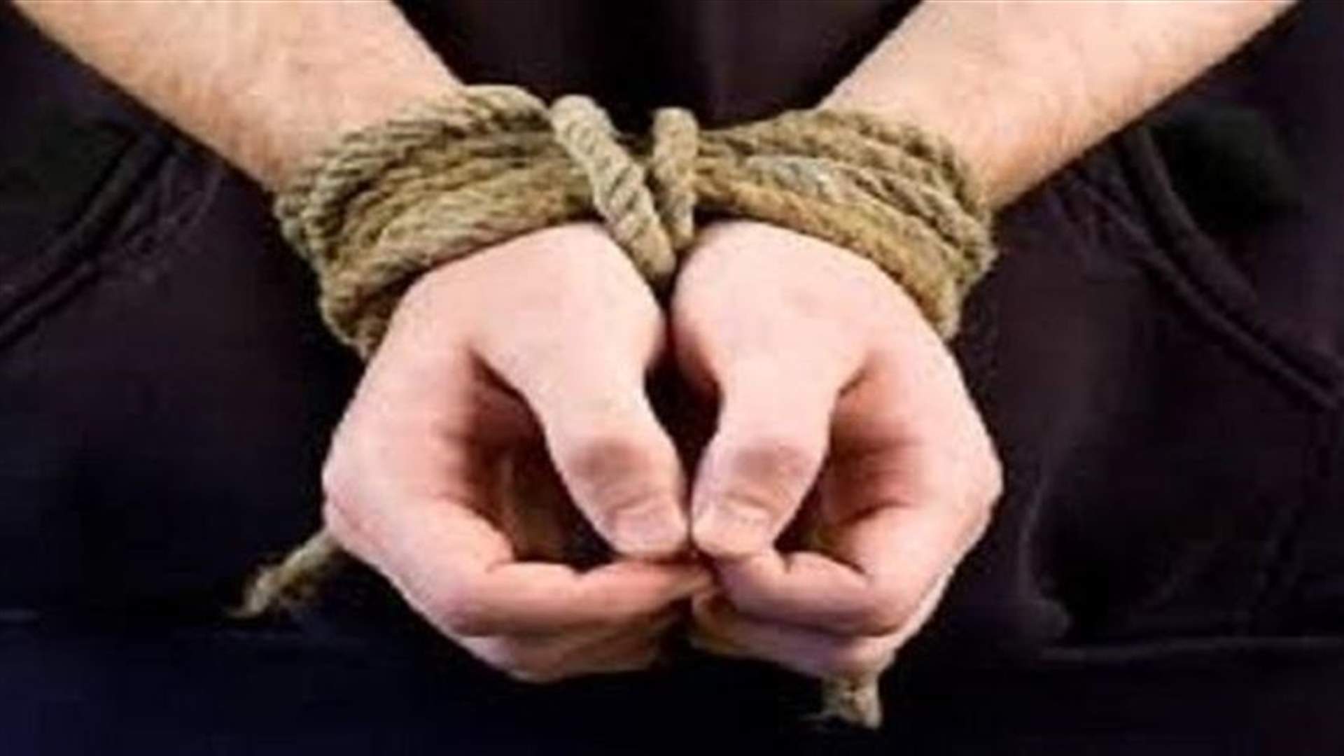اختطاف شاب في معربون والخاطفون يطالبون بفدية
