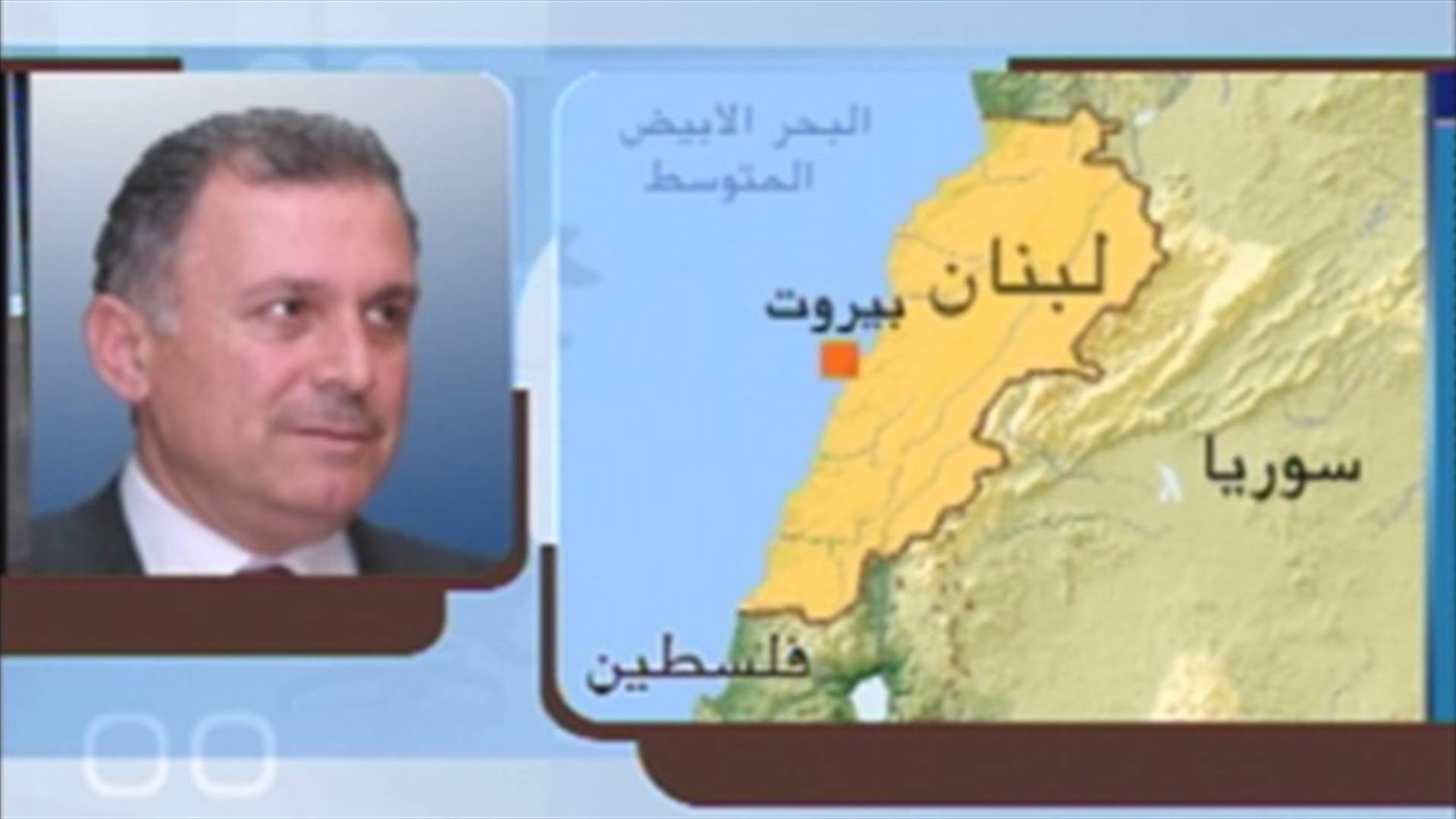 Terro: Intransigence of certain parliament members obstructs solution to financial issue  