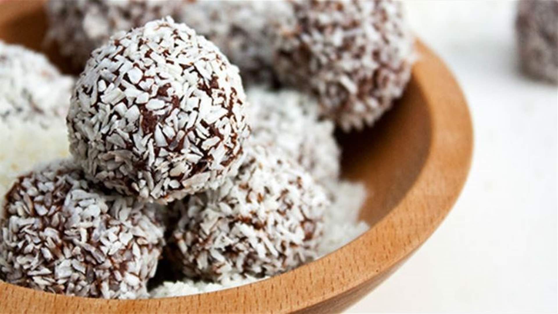 كرات الشوكولاتة الصّحية لزيادة الطاقة والحيوية