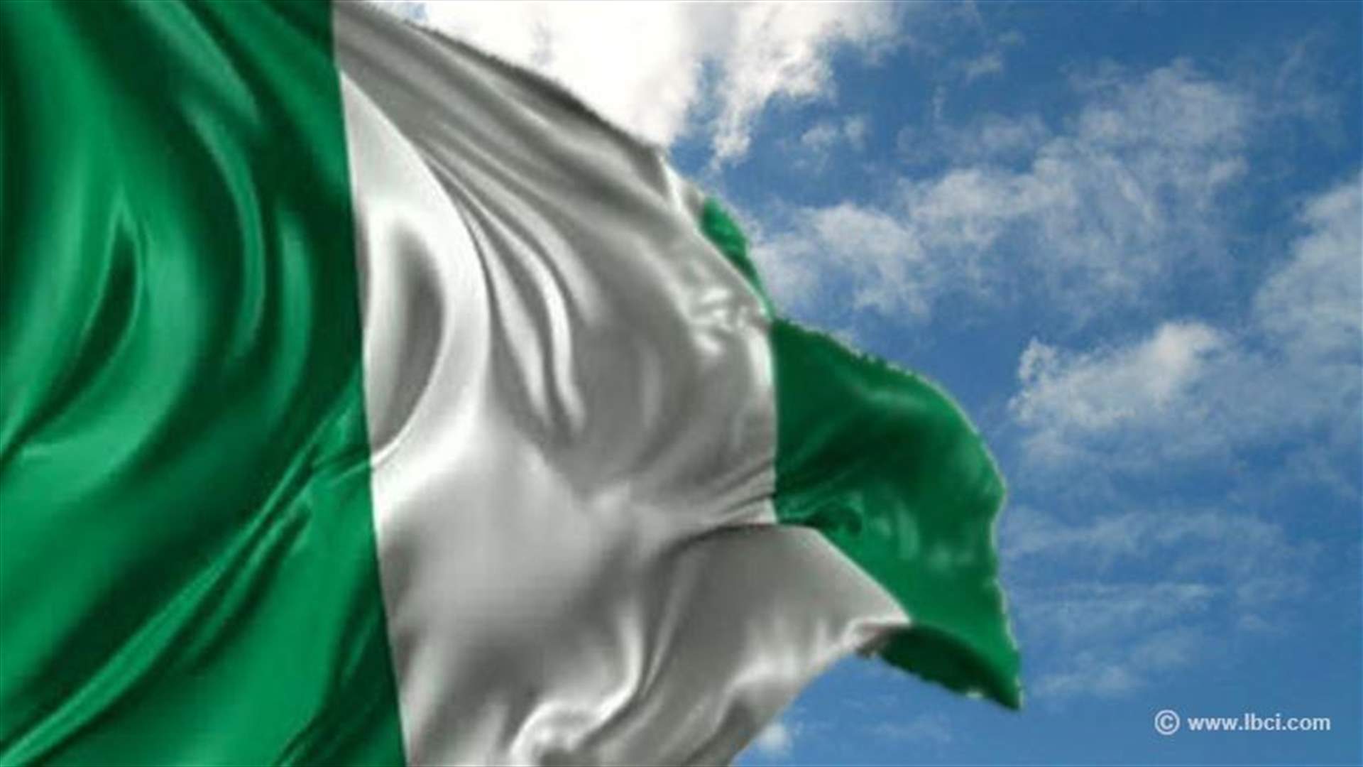 Suicide bomber kills at least 3 in Nigeria's Borno