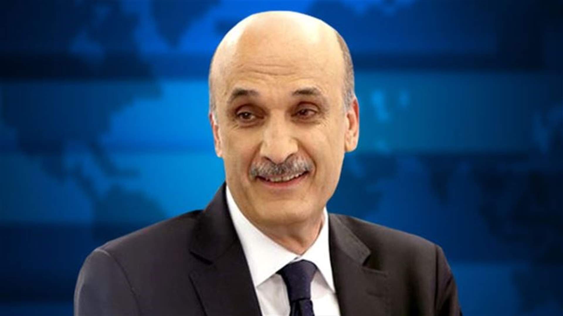 LF leader Geagea hails Assir’s arrest