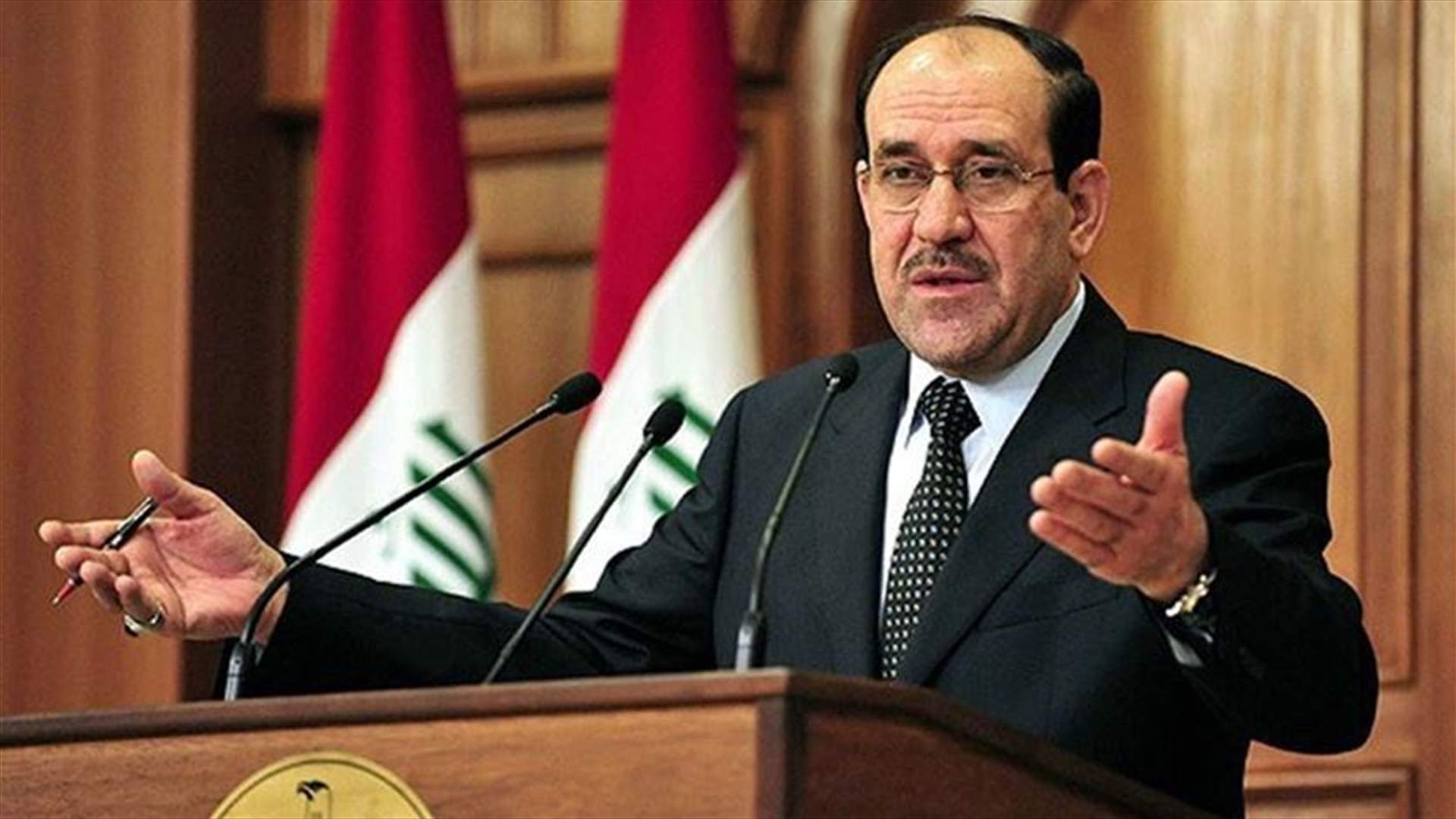 Iraq's Abadi cuts 11 ministerial positions in reform push