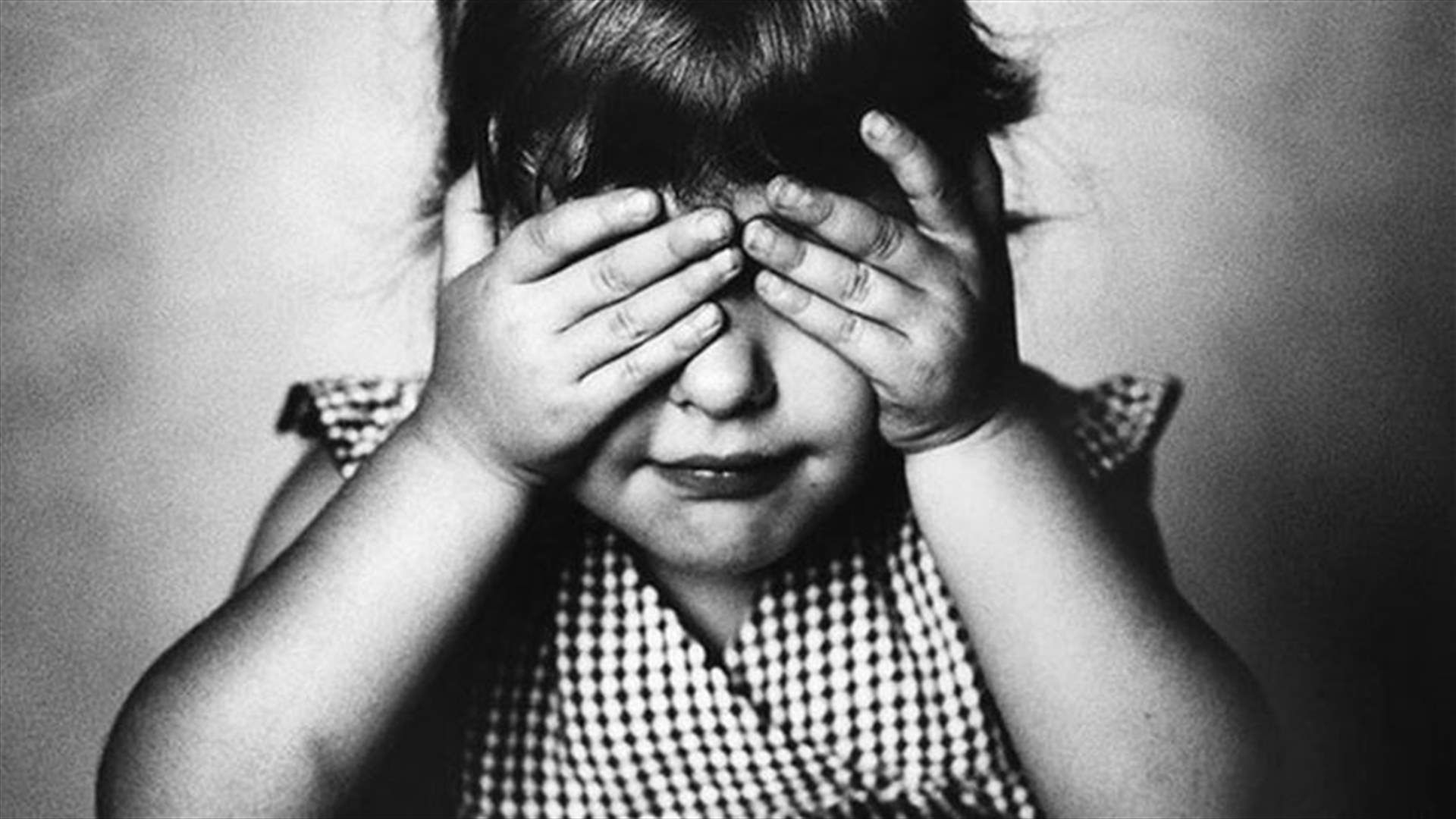 اعرف شخصيّتك من خلال هذه الصّورة