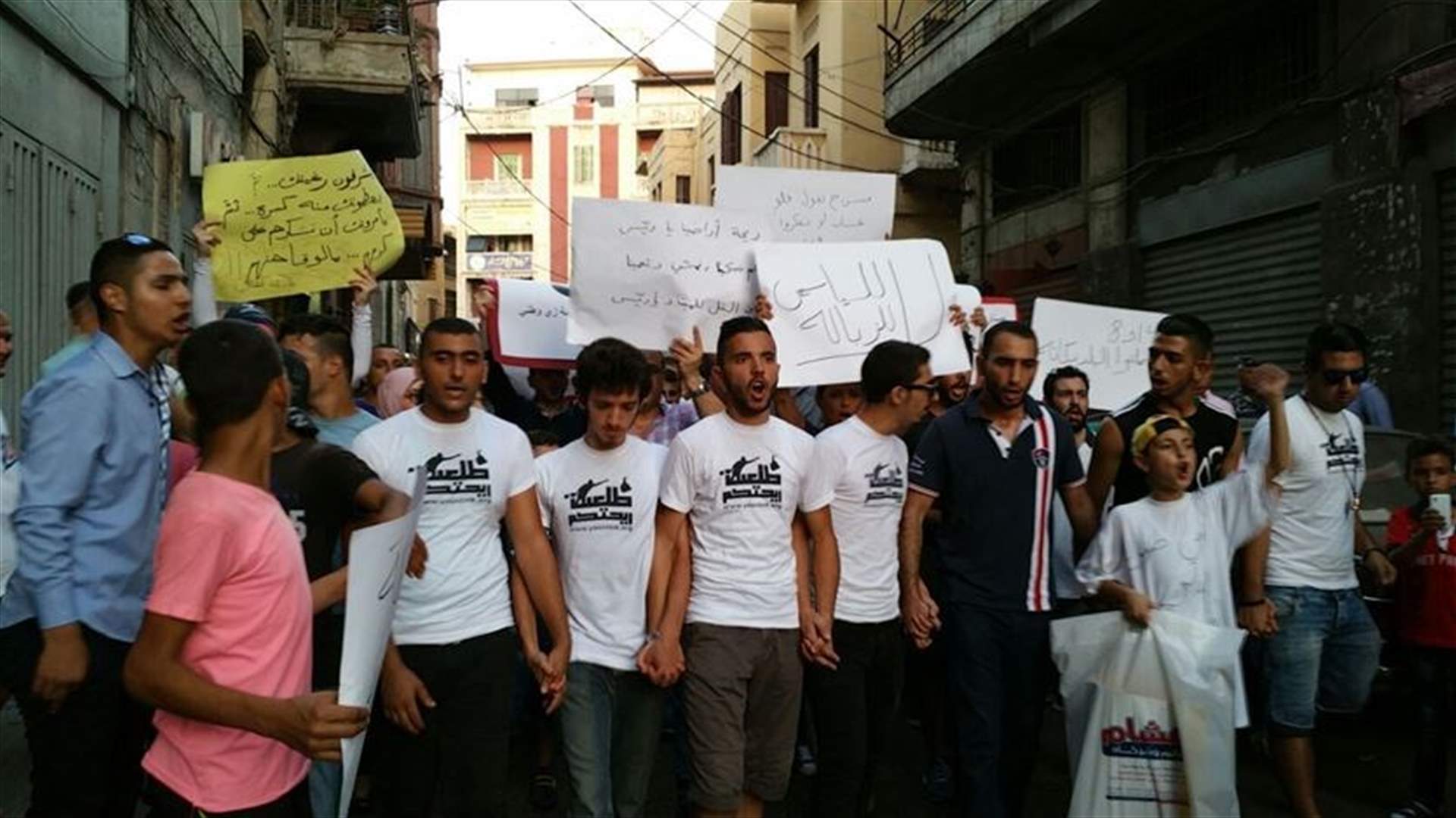 اعتصام في طرابلس رفضا لنقل النفايات الى المدينة