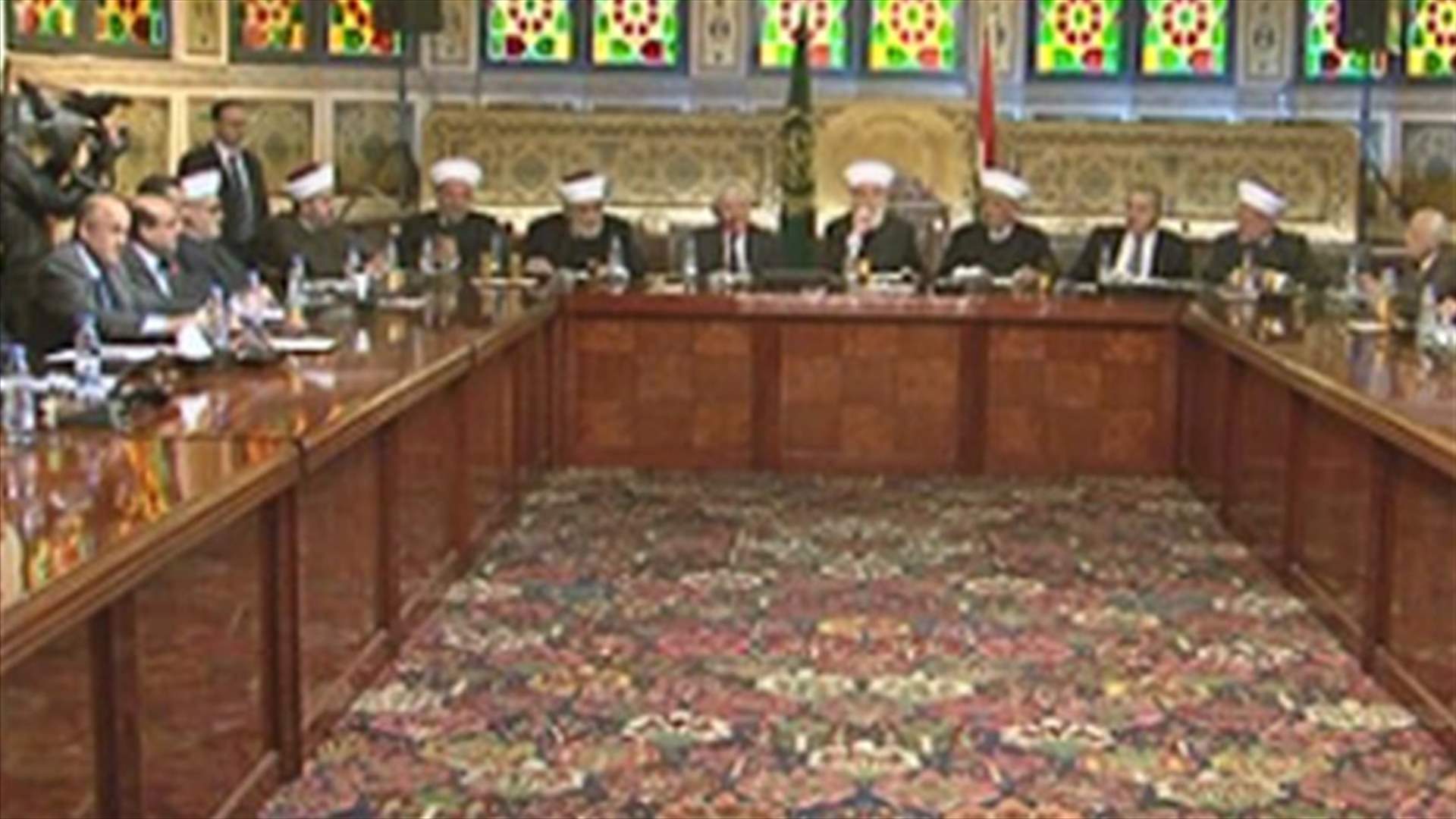 المجلس الشرعي الاسلامي يدعو القيادات للتكاتف لمواجهة التحديات