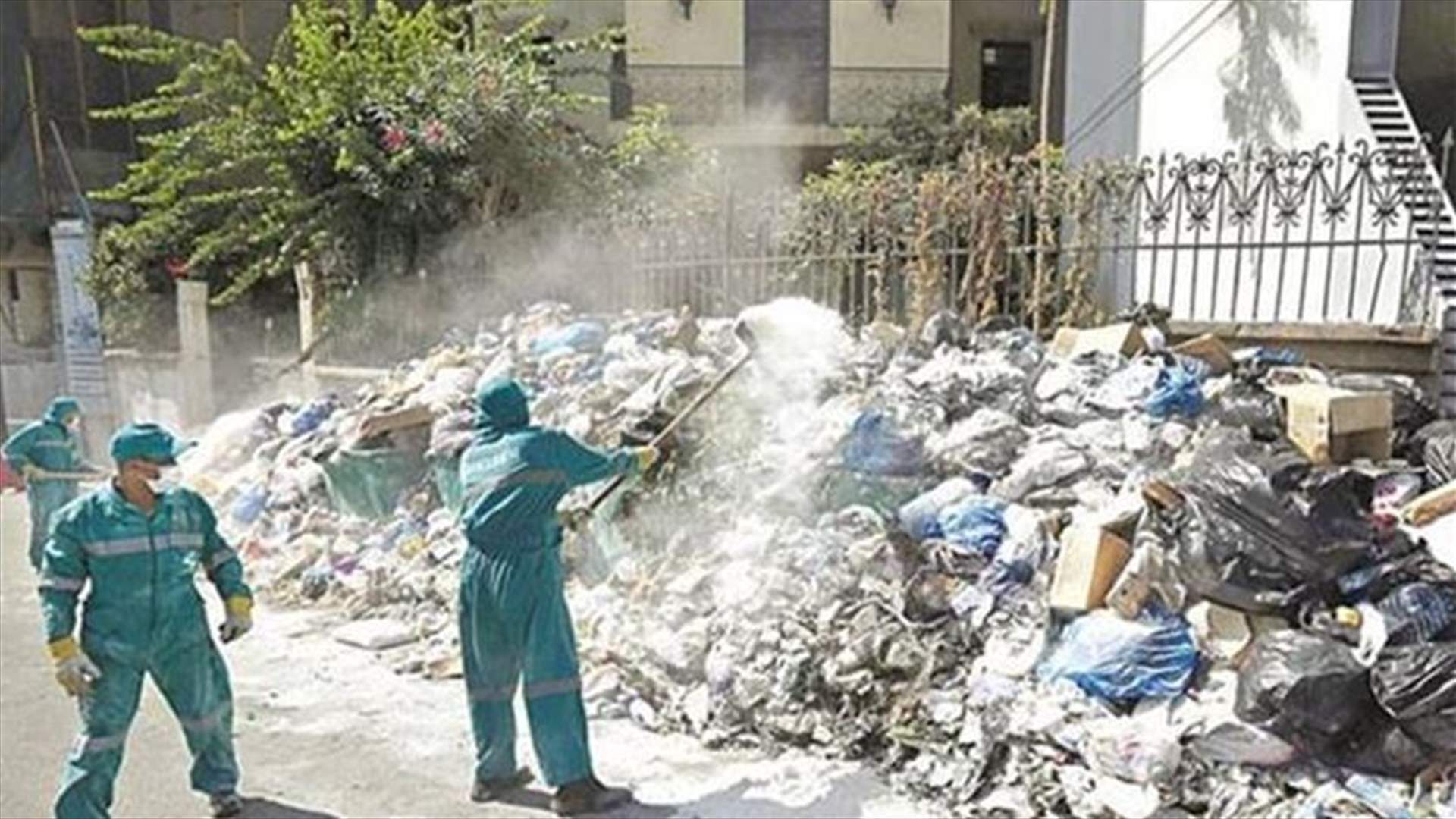 النفايات إلى شوارع بيروت بعد 24 ساعة ؟